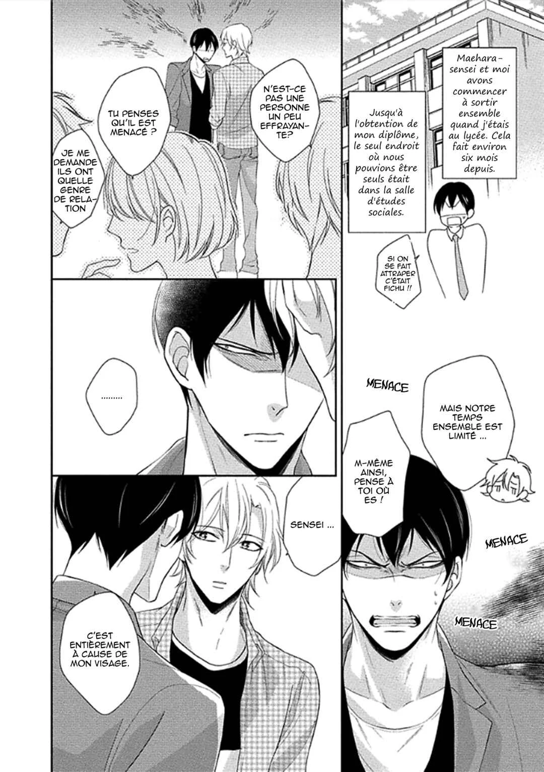 Aniki to Isshoja Nemurenai Chapitre 5: Une personne mignonne - Page 8