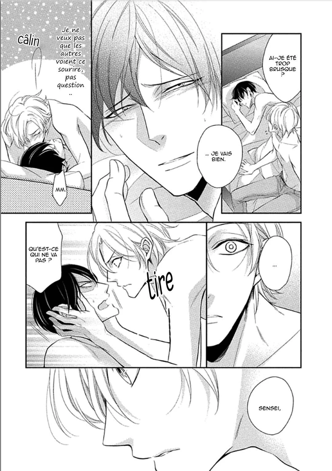 Aniki to Isshoja Nemurenai Chapitre 5: Une personne mignonne - Page 11
