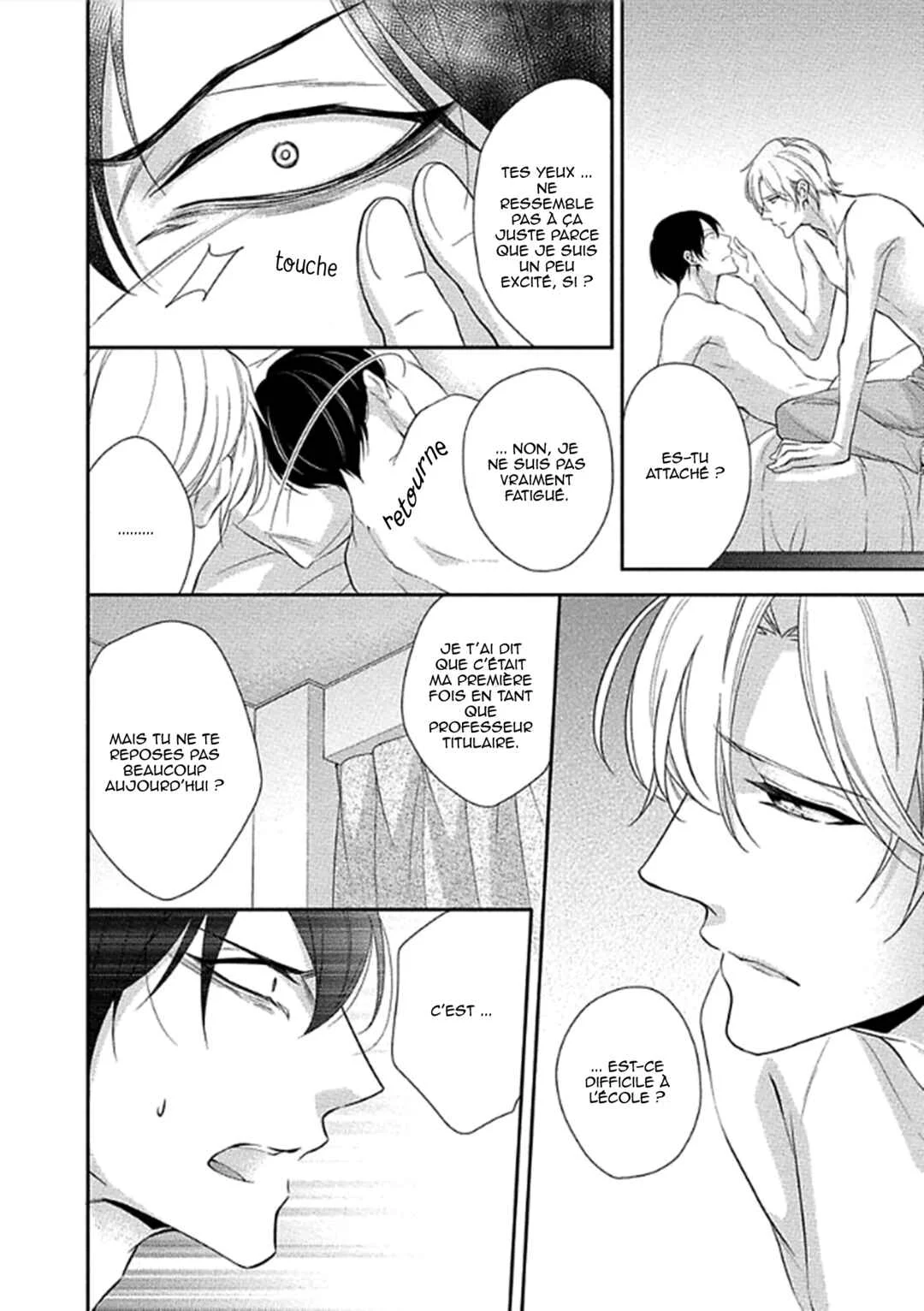 Aniki to Isshoja Nemurenai Chapitre 5: Une personne mignonne - Page 12