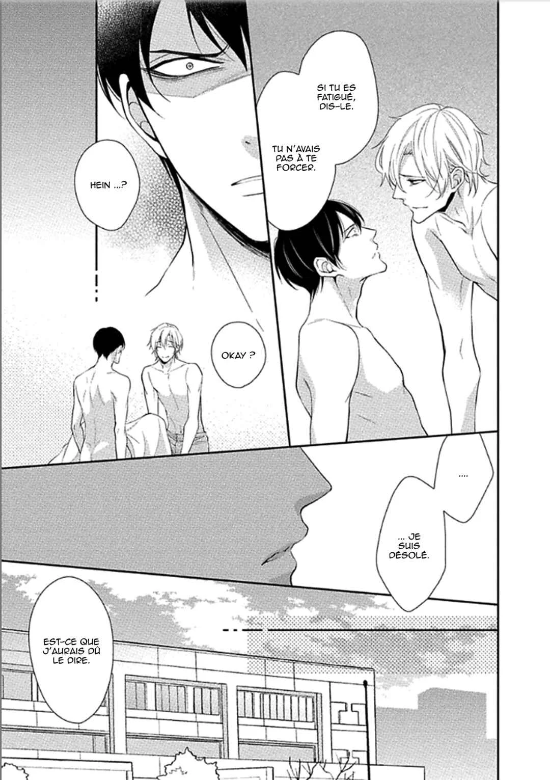 Aniki to Isshoja Nemurenai Chapitre 5: Une personne mignonne - Page 13
