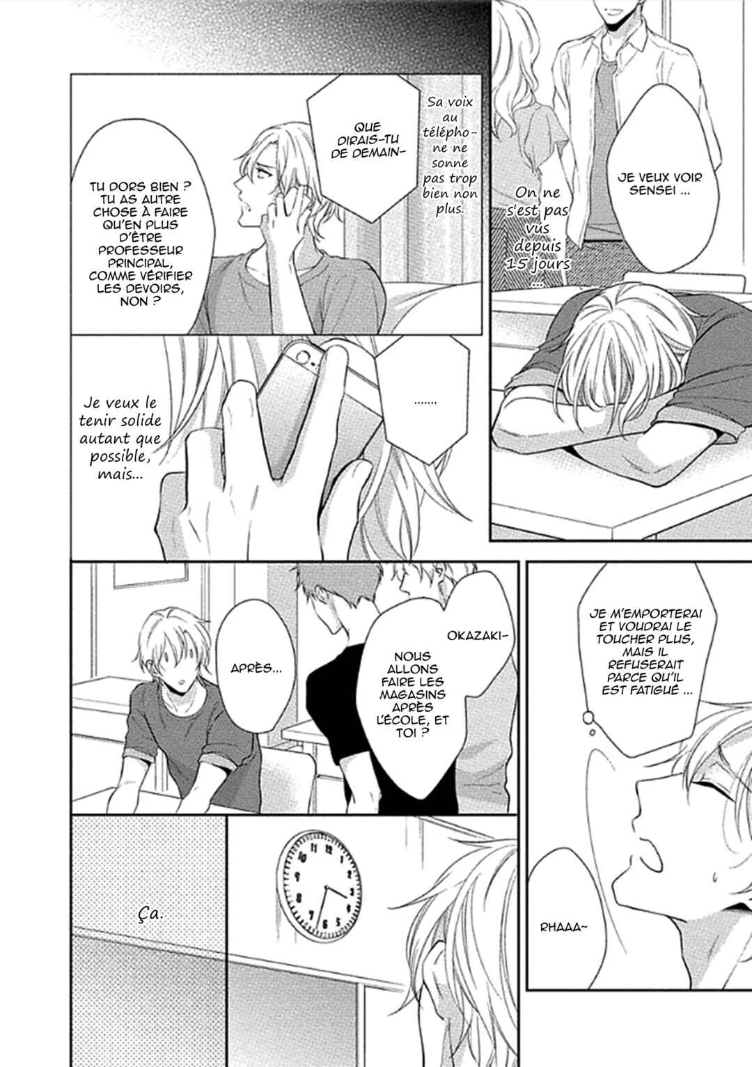 Aniki to Isshoja Nemurenai Chapitre 5: Une personne mignonne - Page 14