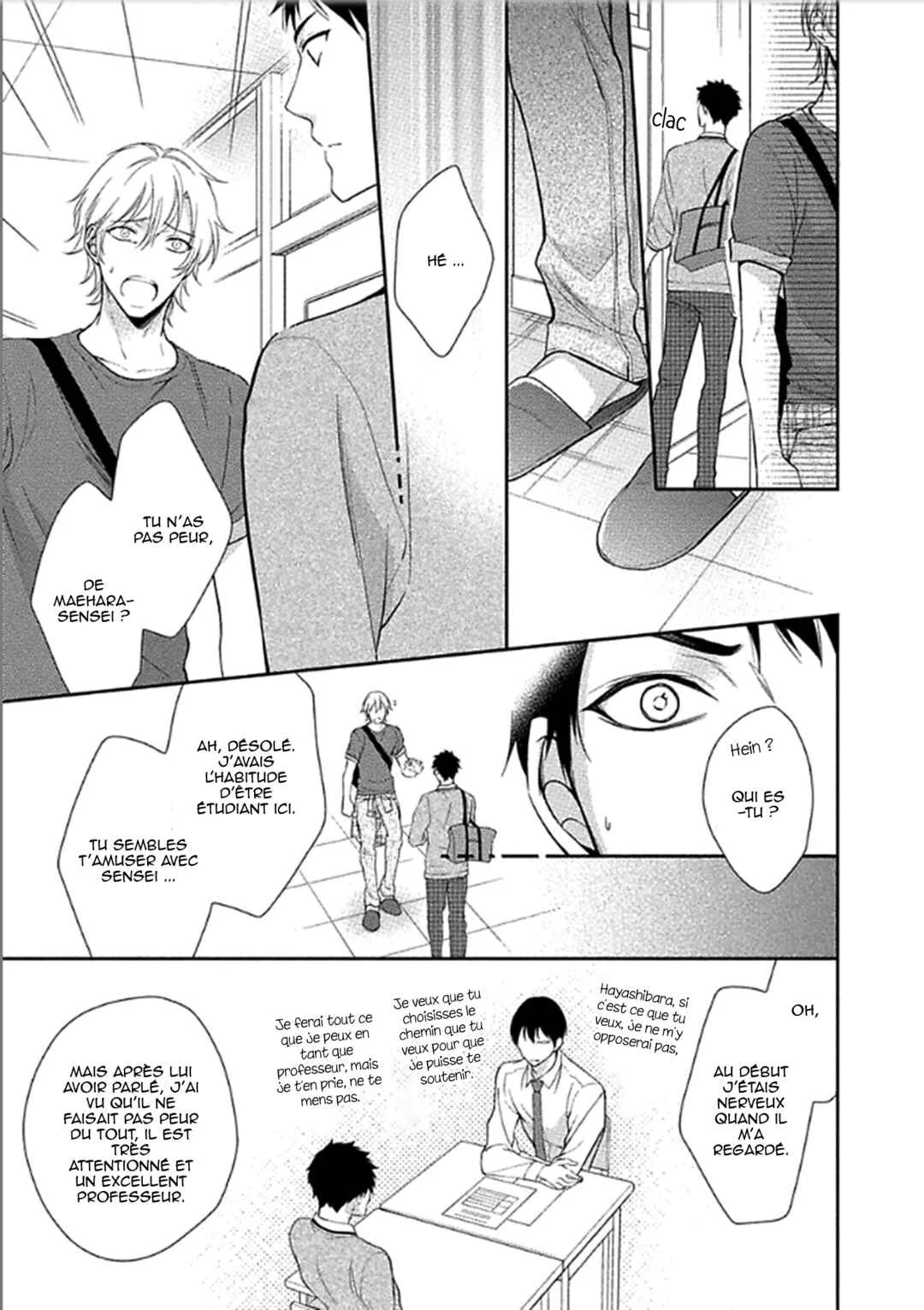 Aniki to Isshoja Nemurenai Chapitre 5: Une personne mignonne - Page 17