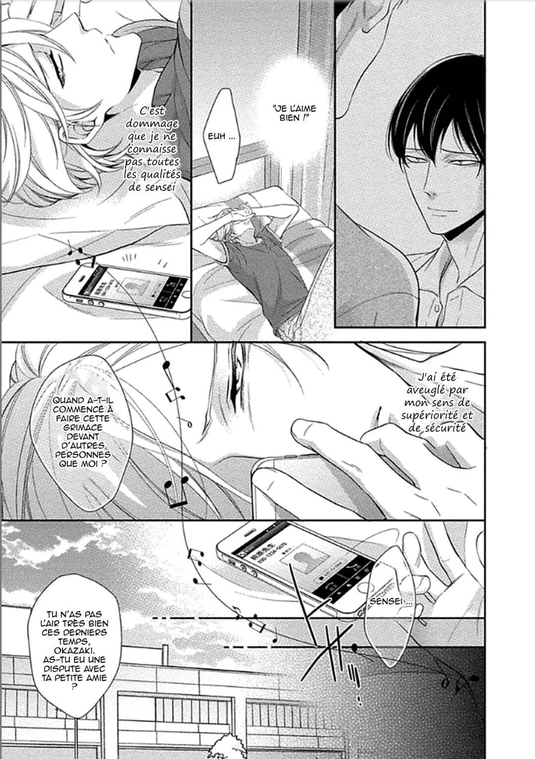 Aniki to Isshoja Nemurenai Chapitre 5: Une personne mignonne - Page 21