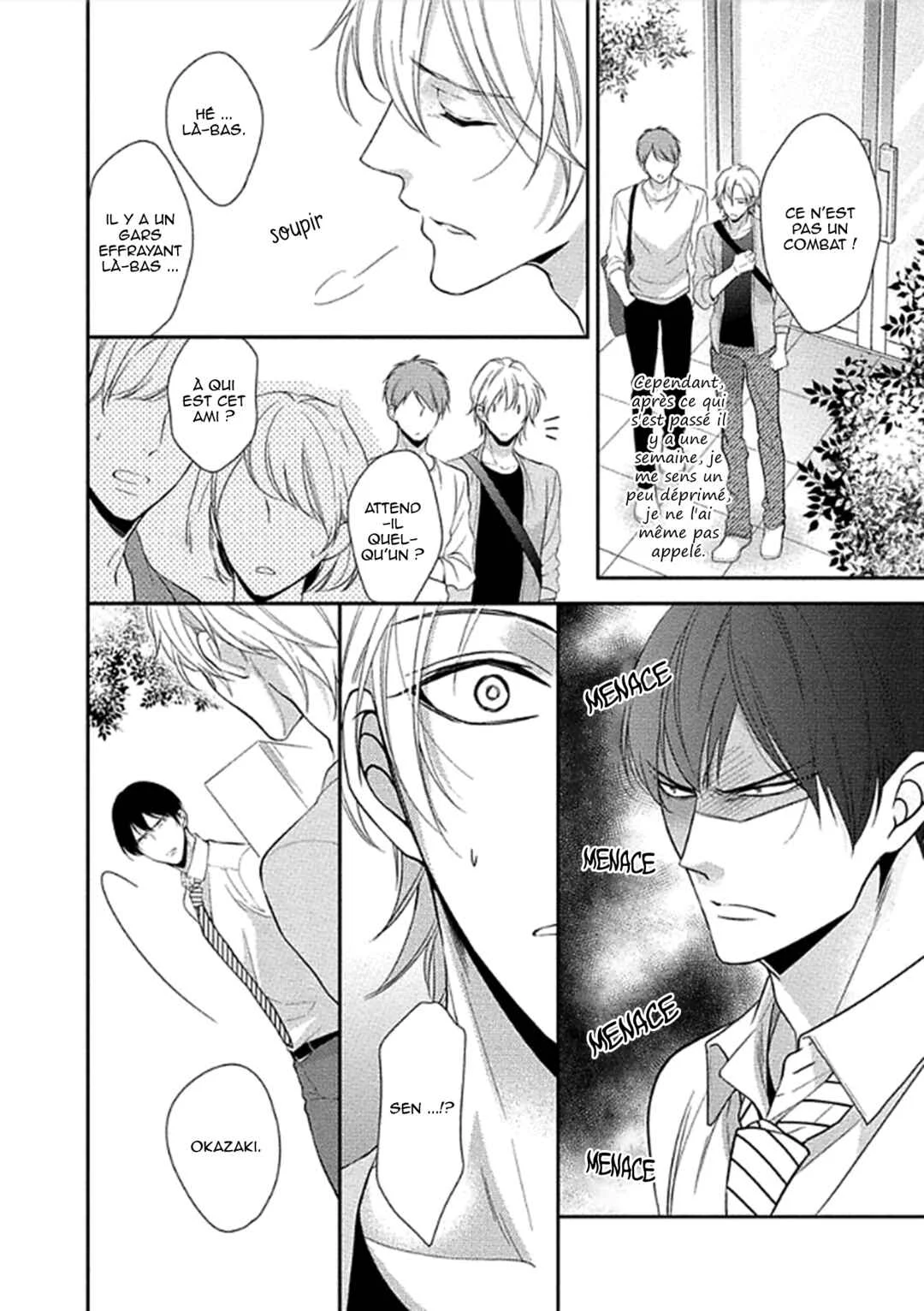 Aniki to Isshoja Nemurenai Chapitre 5: Une personne mignonne - Page 22