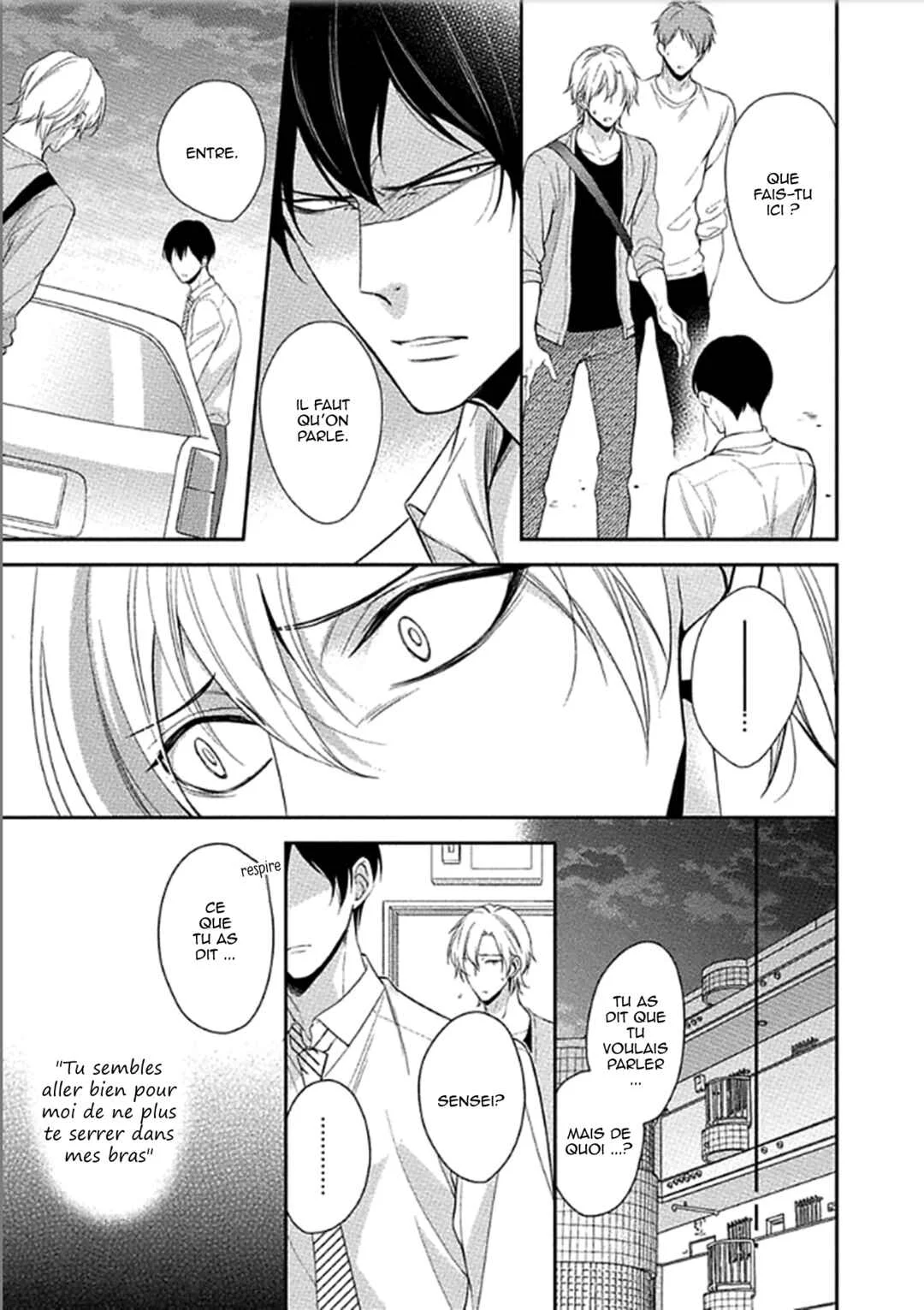 Aniki to Isshoja Nemurenai Chapitre 5: Une personne mignonne - Page 23