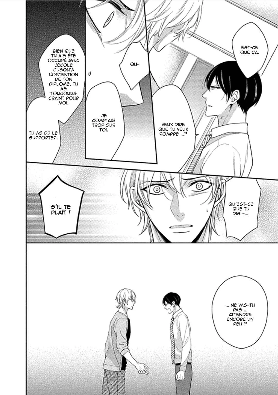 Aniki to Isshoja Nemurenai Chapitre 5: Une personne mignonne - Page 24