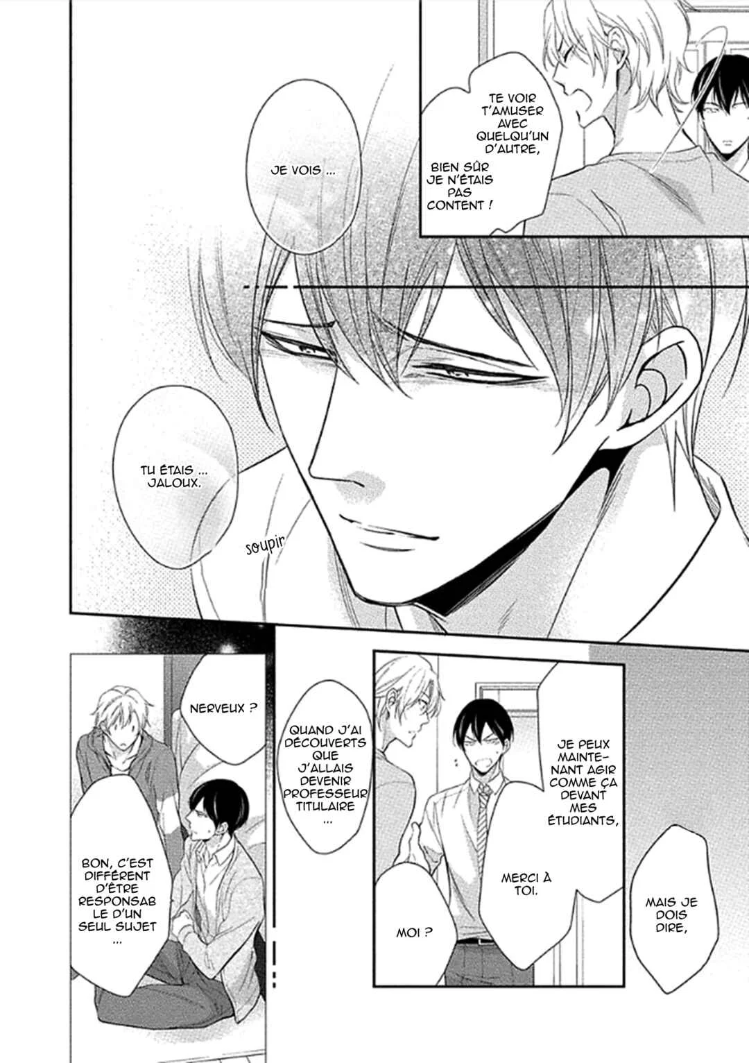 Aniki to Isshoja Nemurenai Chapitre 5: Une personne mignonne - Page 26