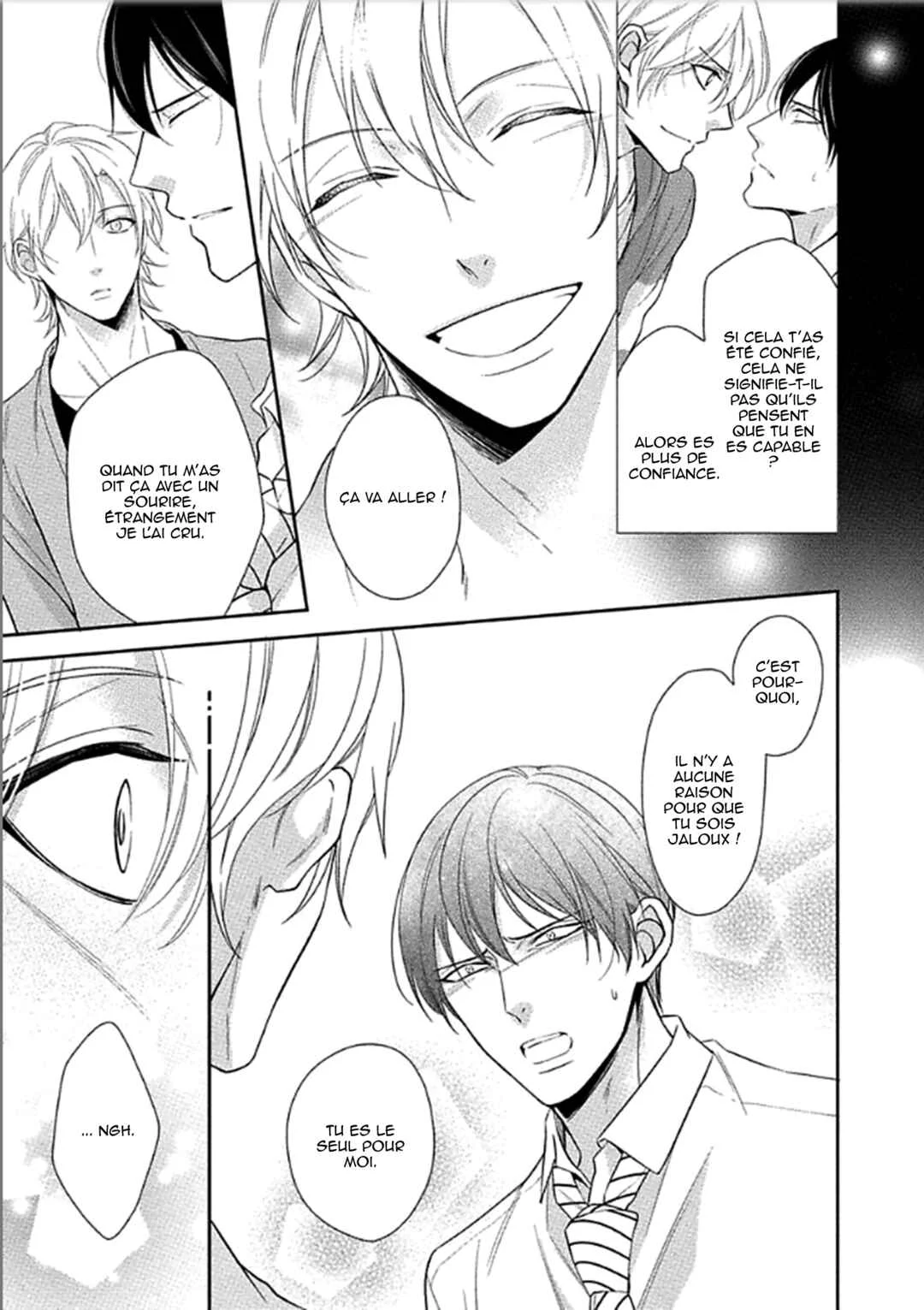 Aniki to Isshoja Nemurenai Chapitre 5: Une personne mignonne - Page 27