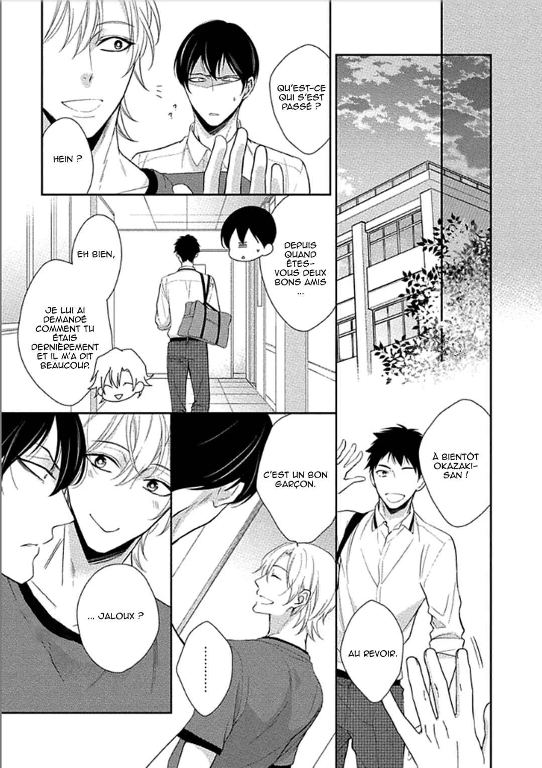 Aniki to Isshoja Nemurenai Chapitre 5: Une personne mignonne - Page 35