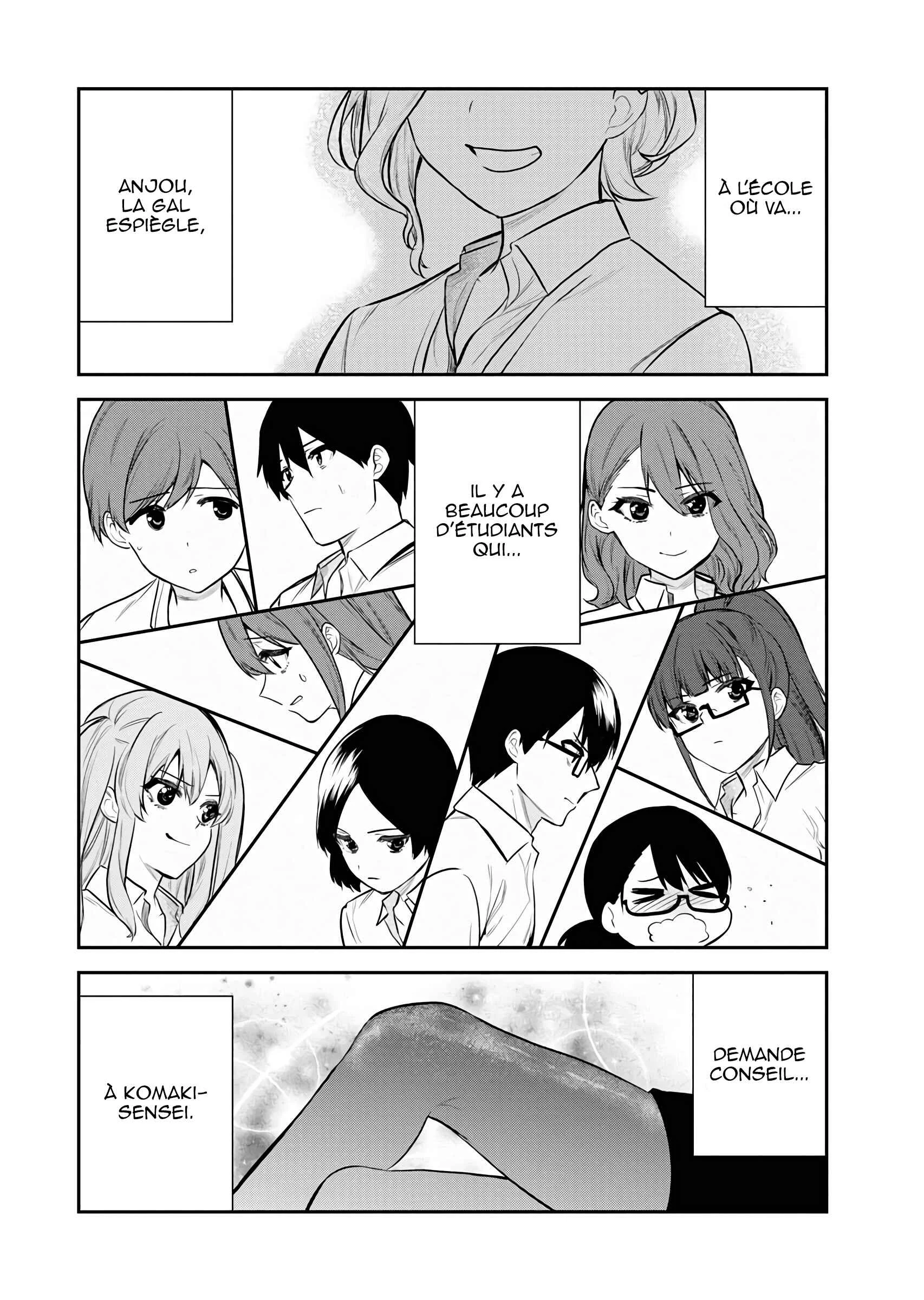 Anjou-san no Gakkou no Hokenshitsu no Komaki-sensei Chapitre 1 - Page 2