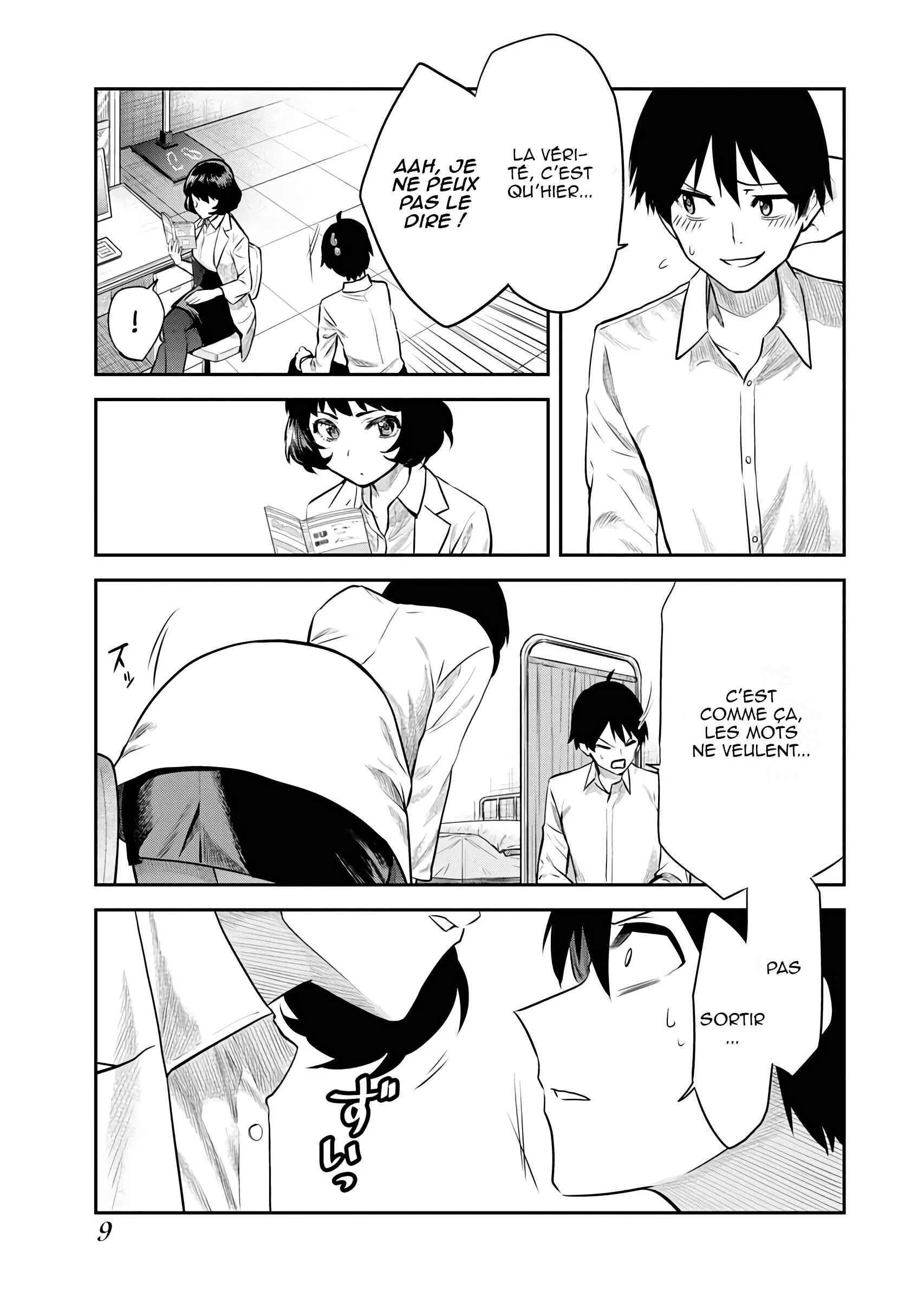 Anjou-san no Gakkou no Hokenshitsu no Komaki-sensei Chapitre 1 - Page 3