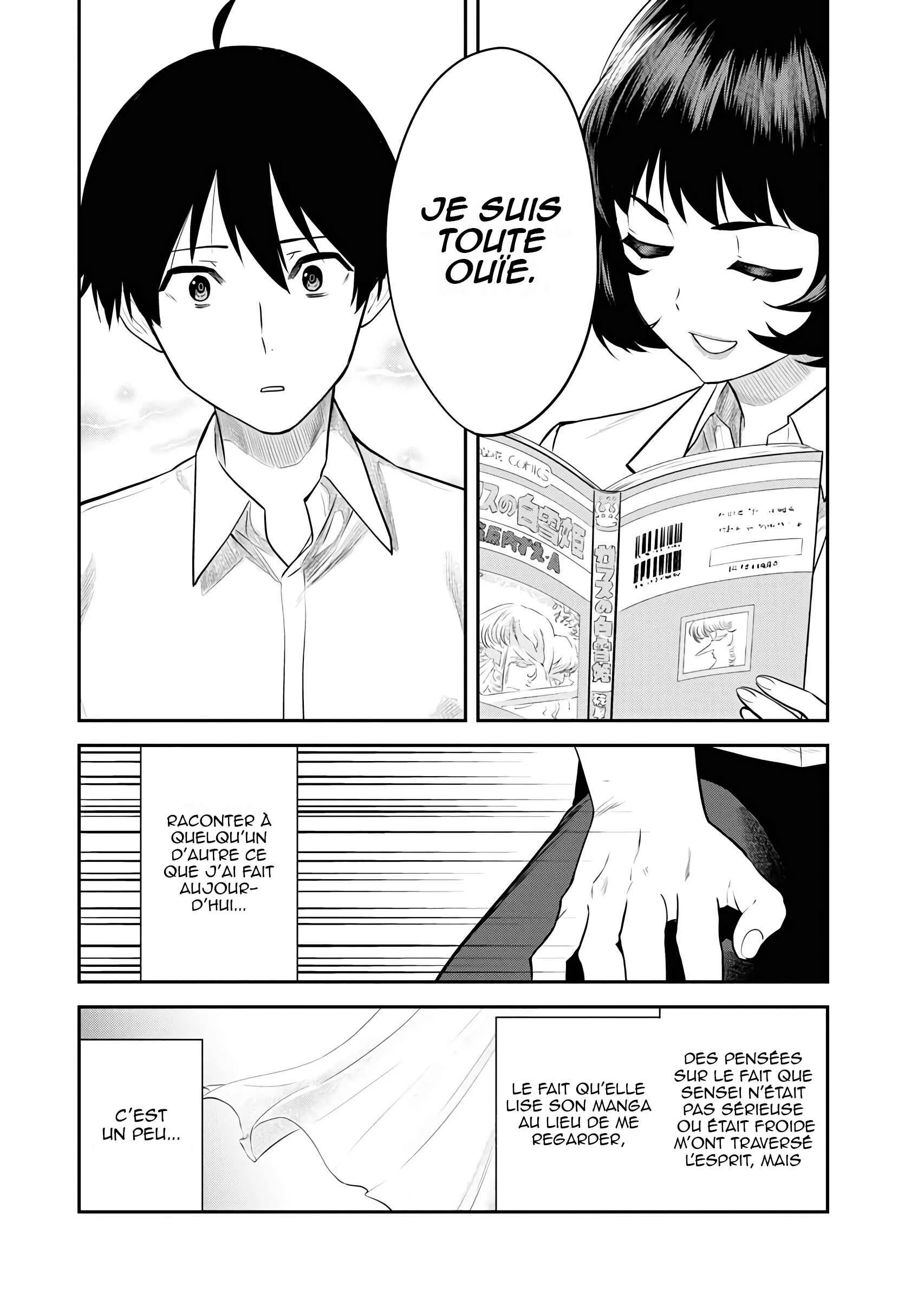 Anjou-san no Gakkou no Hokenshitsu no Komaki-sensei Chapitre 1 - Page 4