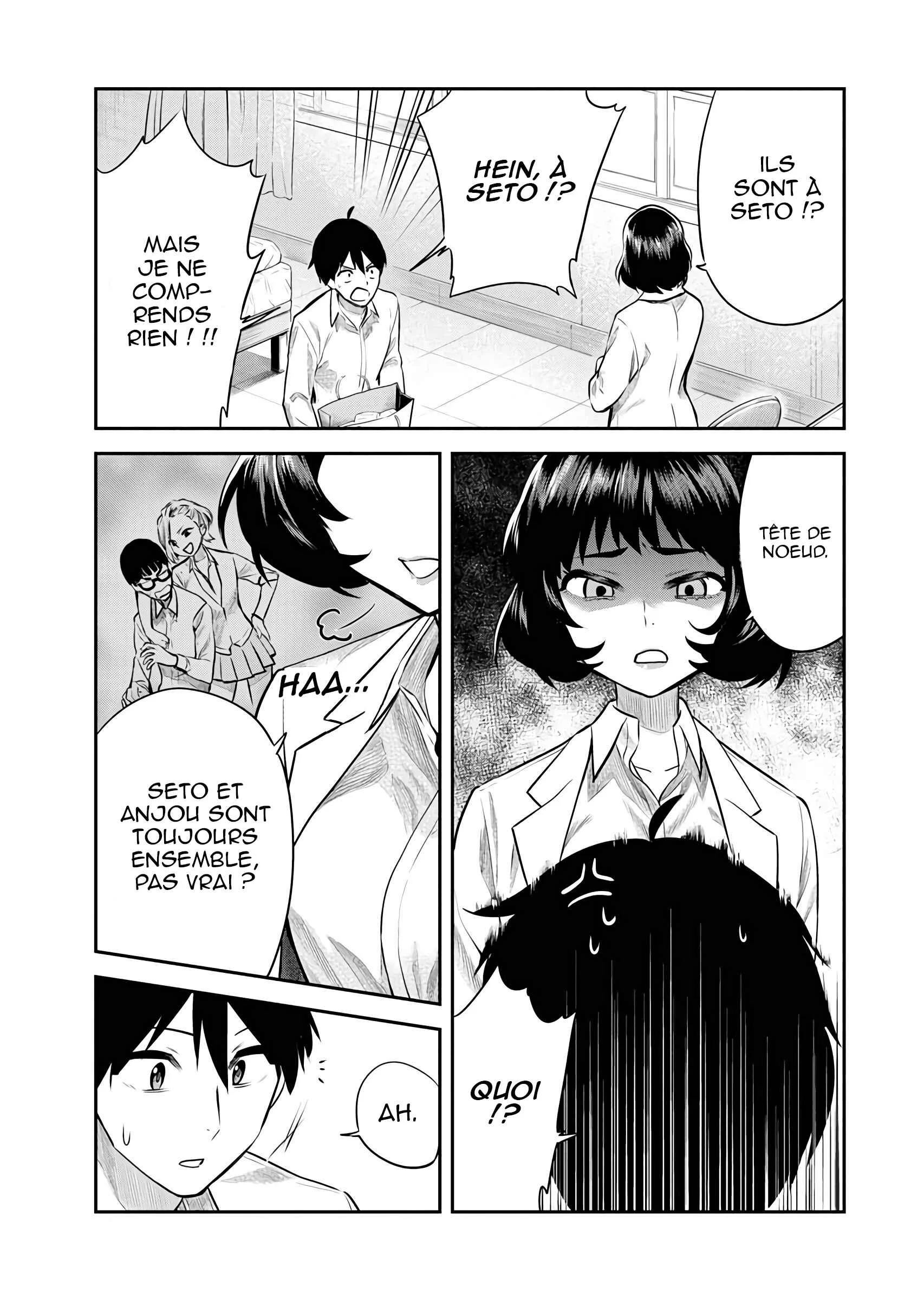 Anjou-san no Gakkou no Hokenshitsu no Komaki-sensei Chapitre 1 - Page 9