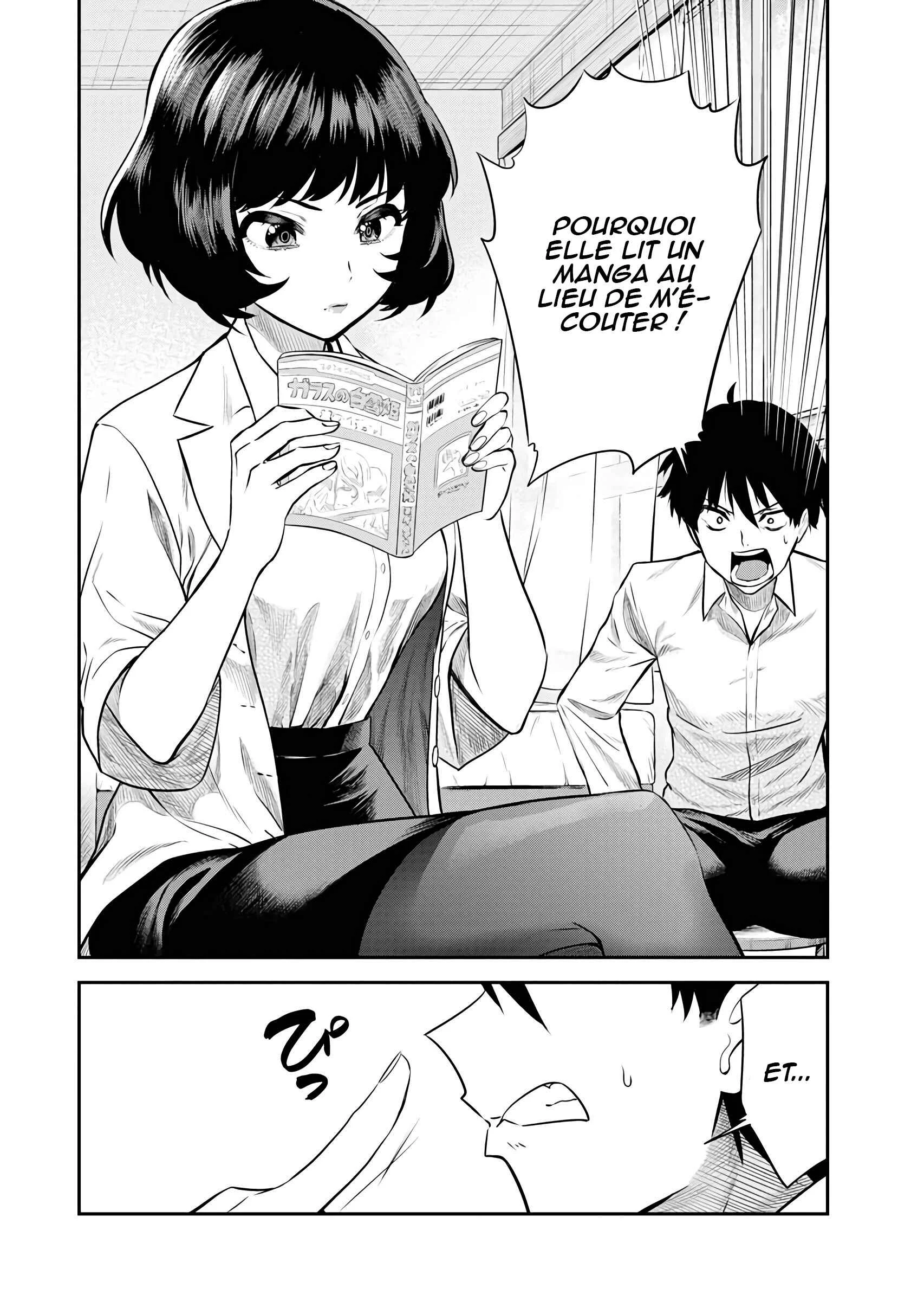 Anjou-san no Gakkou no Hokenshitsu no Komaki-sensei Chapitre 1 - Page 11