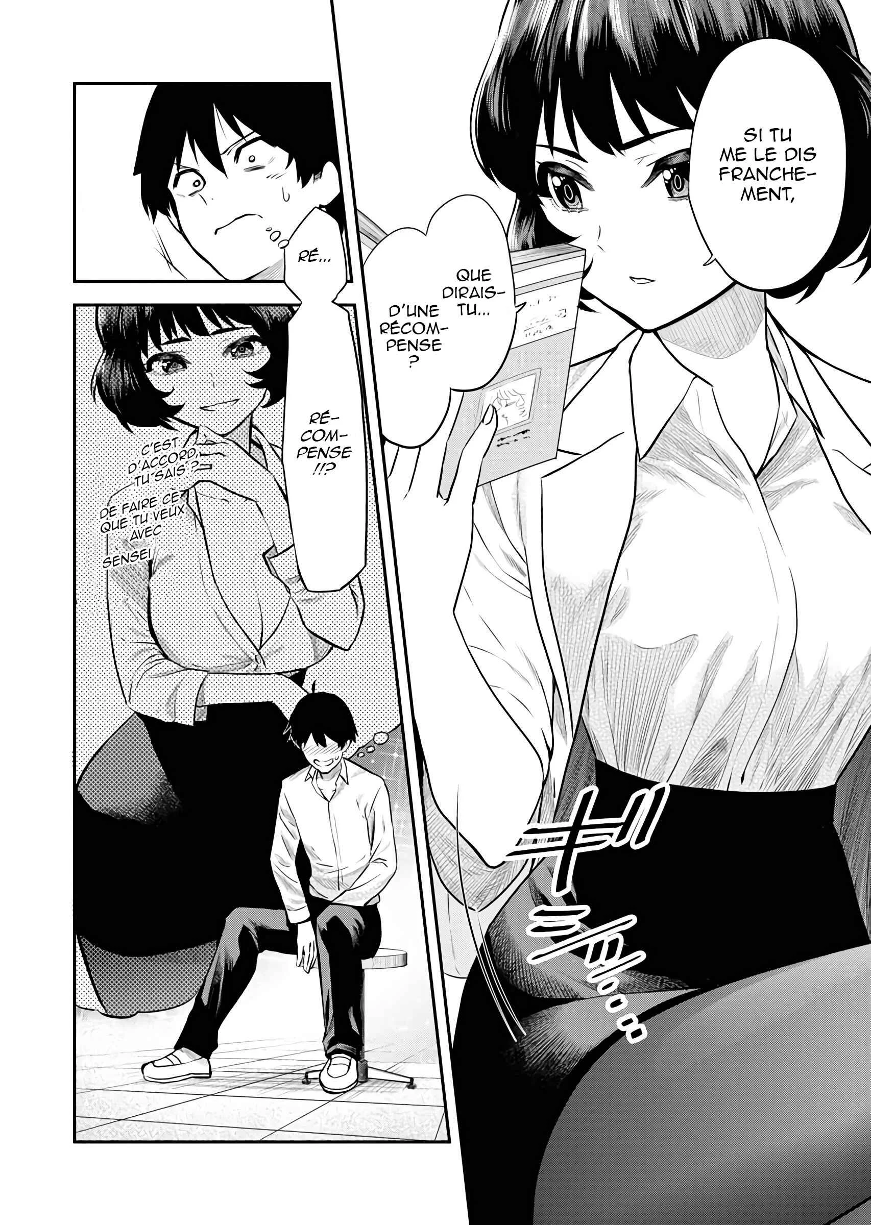Anjou-san no Gakkou no Hokenshitsu no Komaki-sensei Chapitre 1 - Page 14