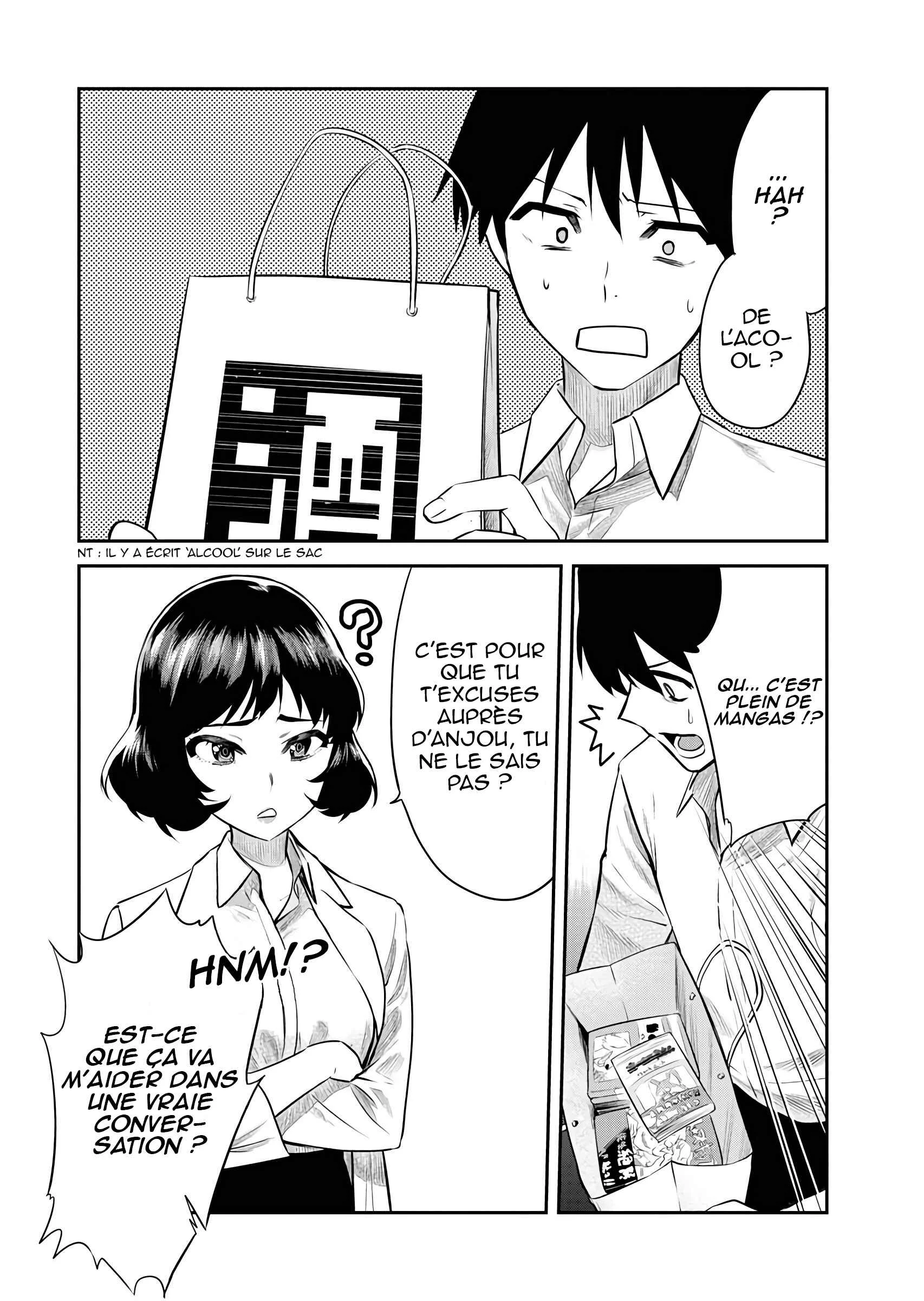 Anjou-san no Gakkou no Hokenshitsu no Komaki-sensei Chapitre 1 - Page 16