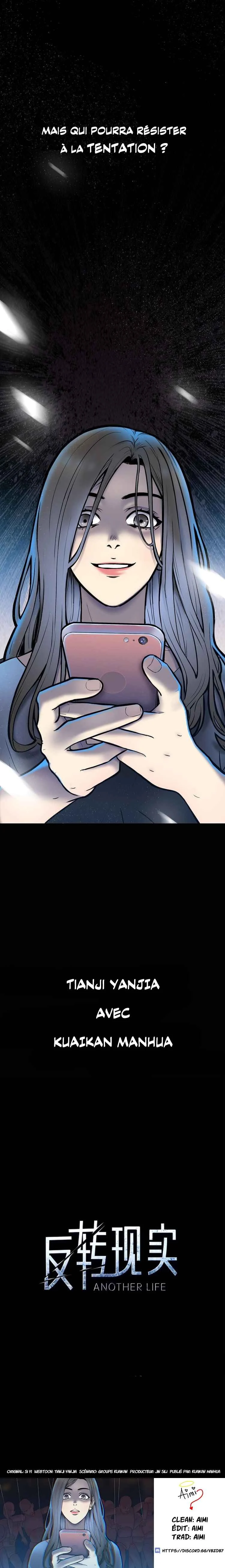Another Life Chapitre 0: Prologue: Le bouton "Return" - Page 4