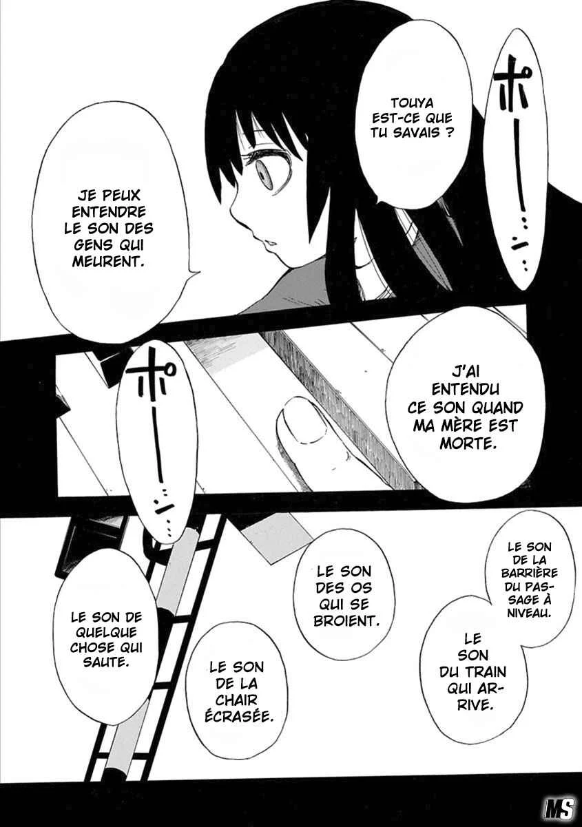 Ao no Haha Chapitre 1: Doll Bride - Page 3