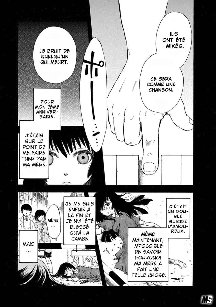 Ao no Haha Chapitre 1: Doll Bride - Page 4