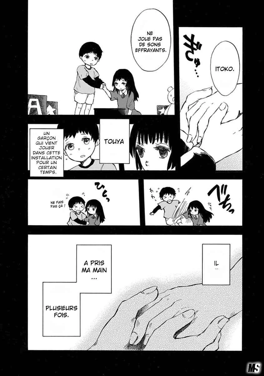 Ao no Haha Chapitre 1: Doll Bride - Page 7