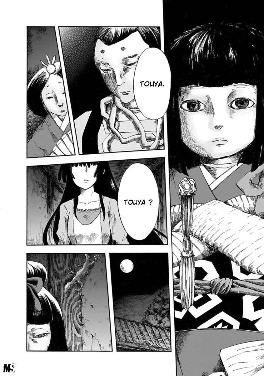 Ao no Haha Chapitre 1: Doll Bride - Page 9