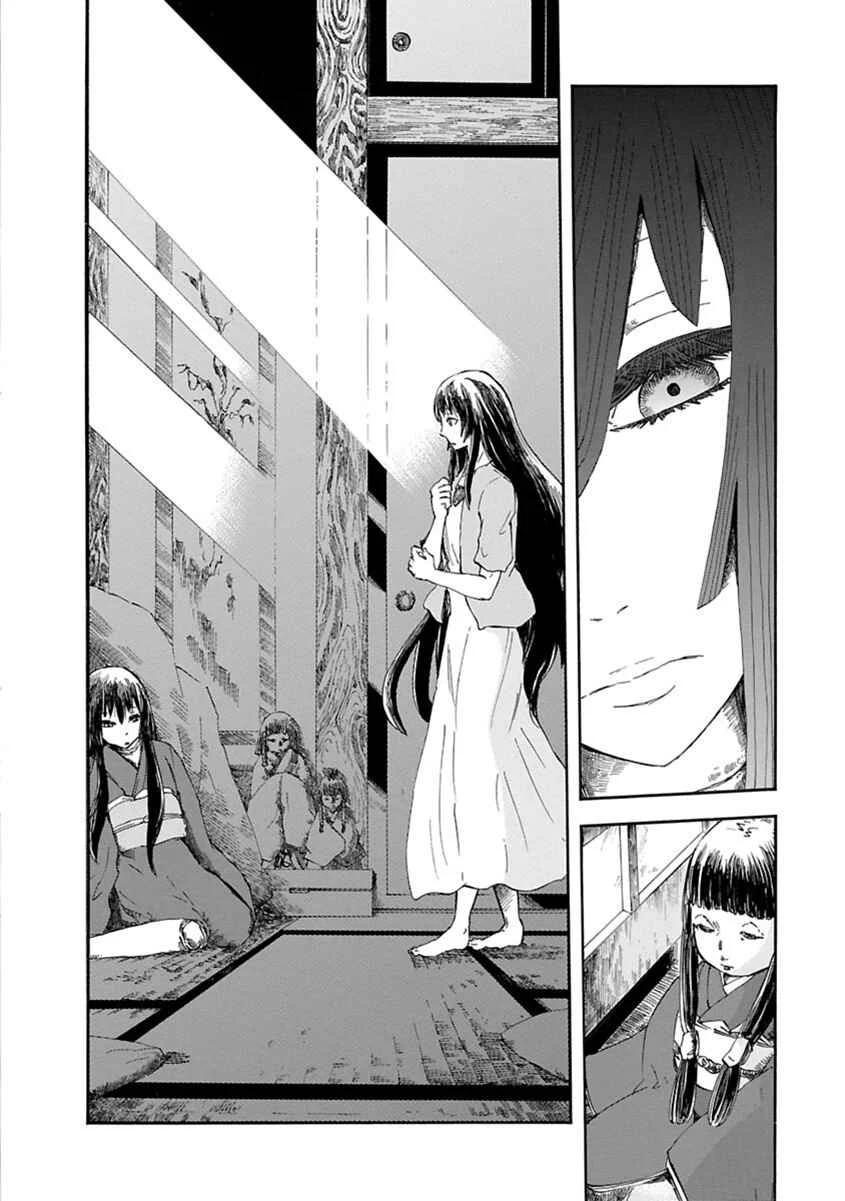 Ao no Haha Chapitre 1: Doll Bride - Page 11