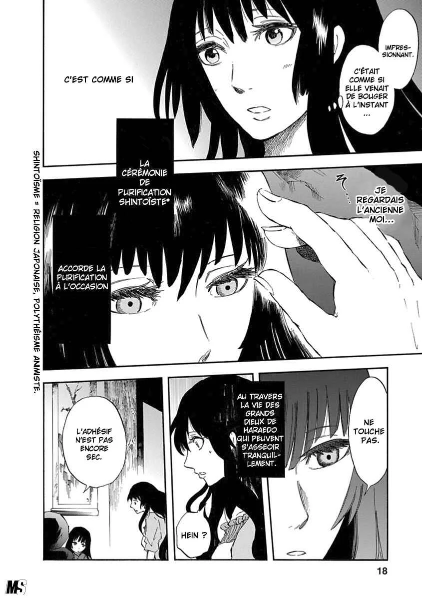 Ao no Haha Chapitre 1: Doll Bride - Page 13