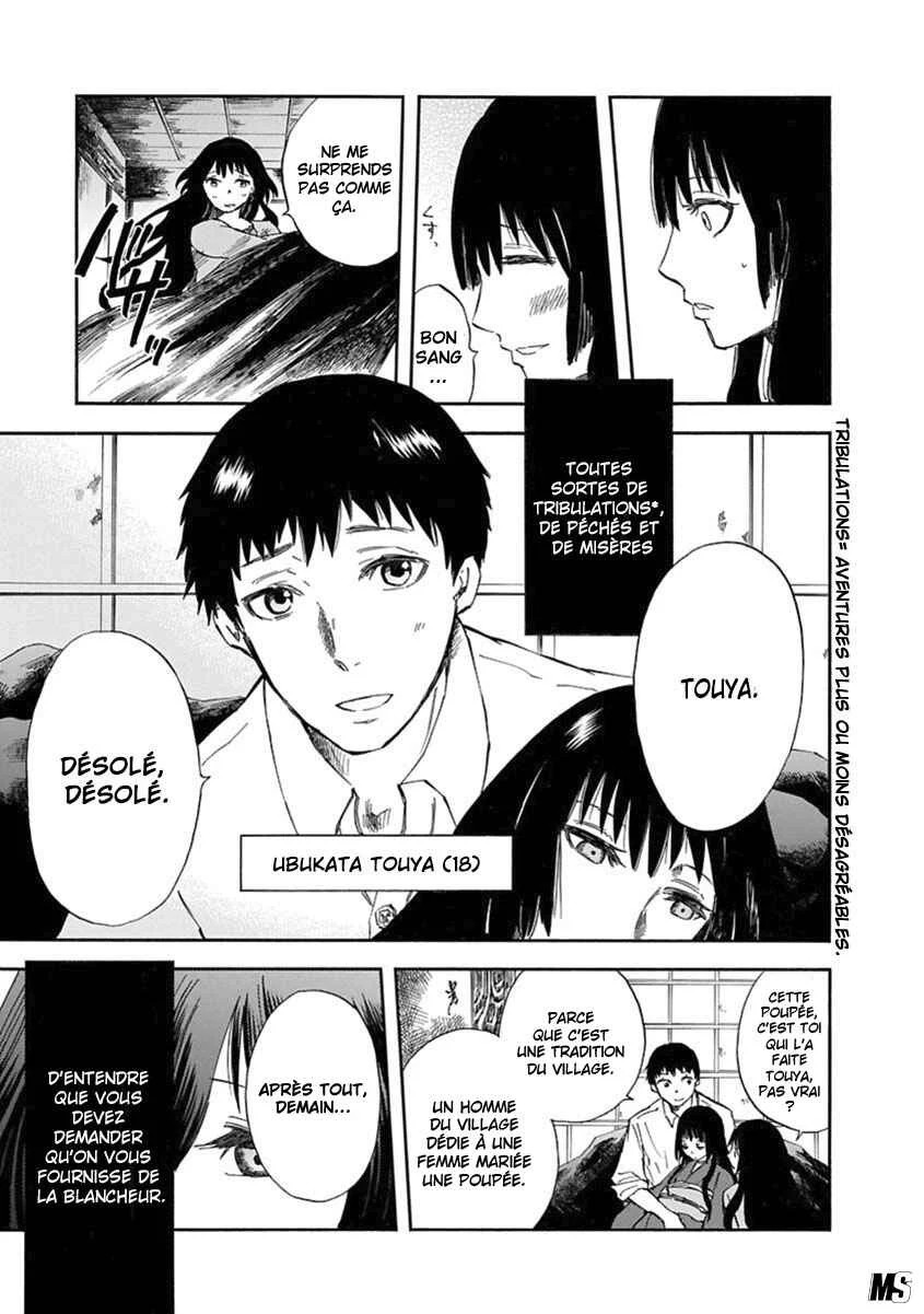 Ao no Haha Chapitre 1: Doll Bride - Page 14