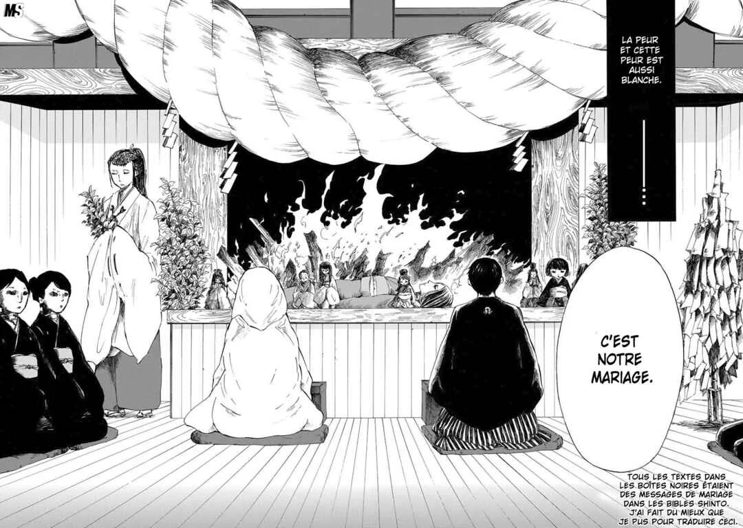 Ao no Haha Chapitre 1: Doll Bride - Page 15