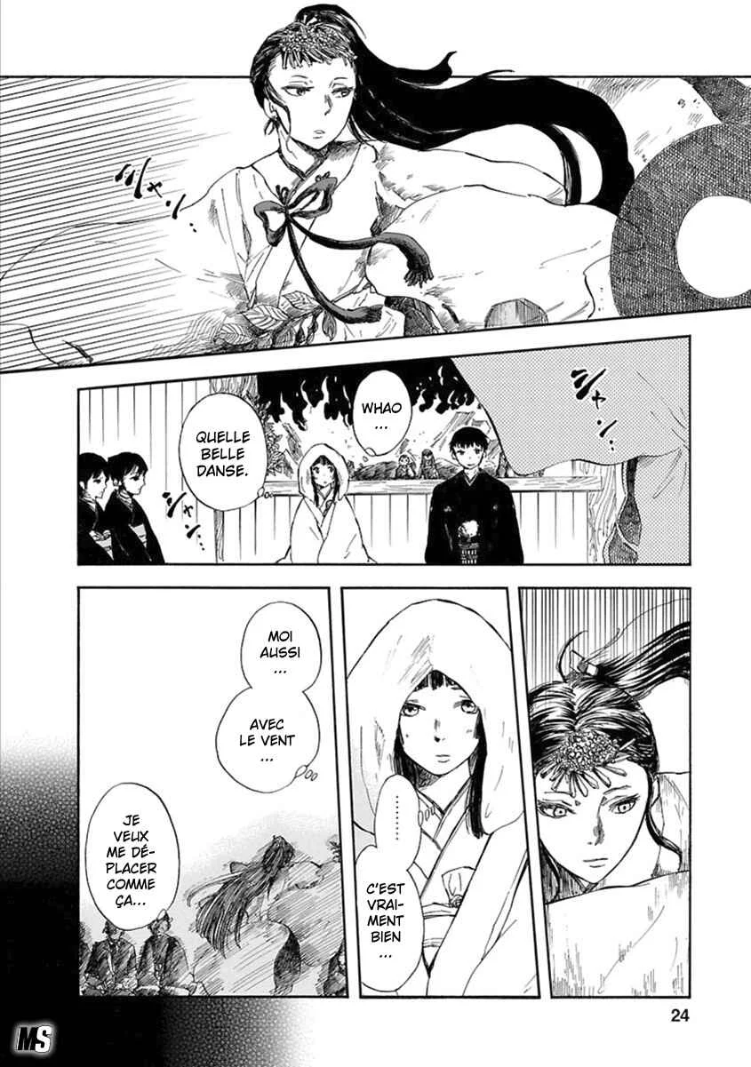 Ao no Haha Chapitre 1: Doll Bride - Page 18