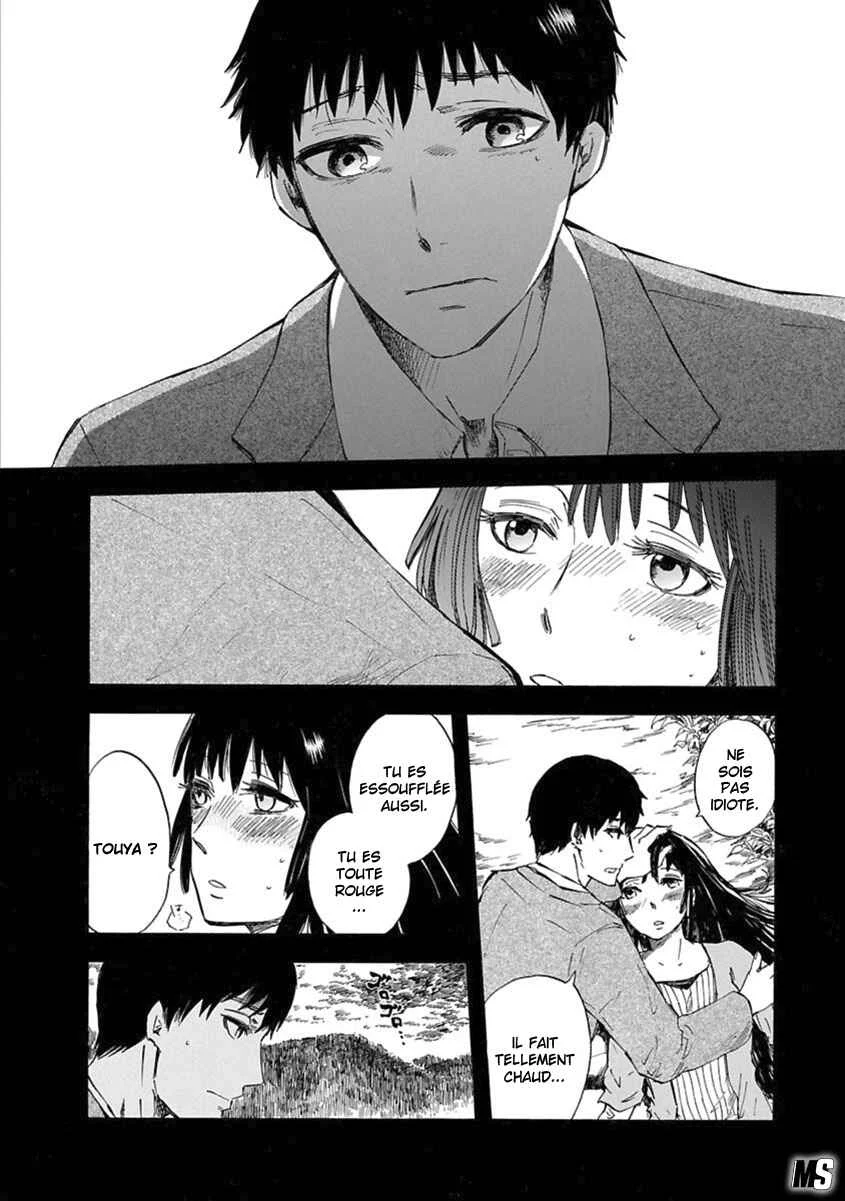 Ao no Haha Chapitre 1: Doll Bride - Page 20