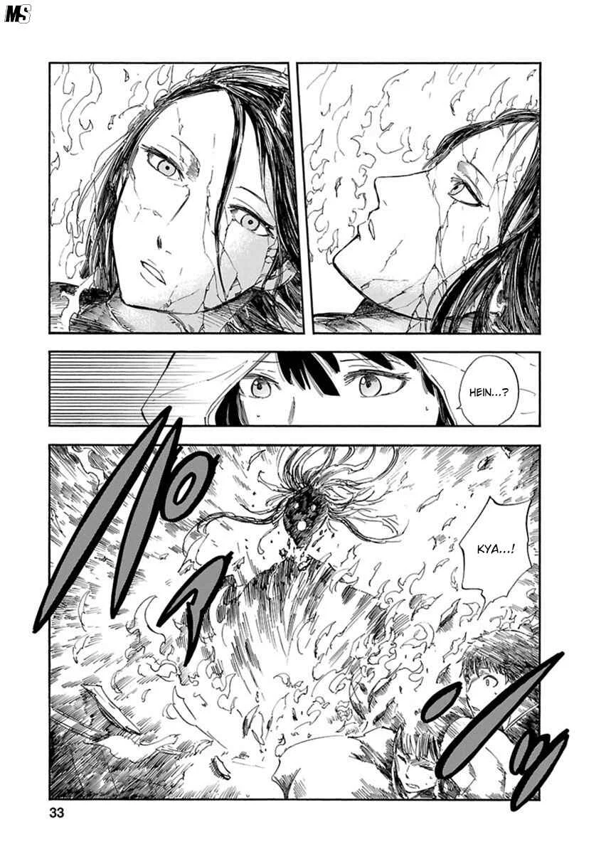 Ao no Haha Chapitre 1: Doll Bride - Page 27