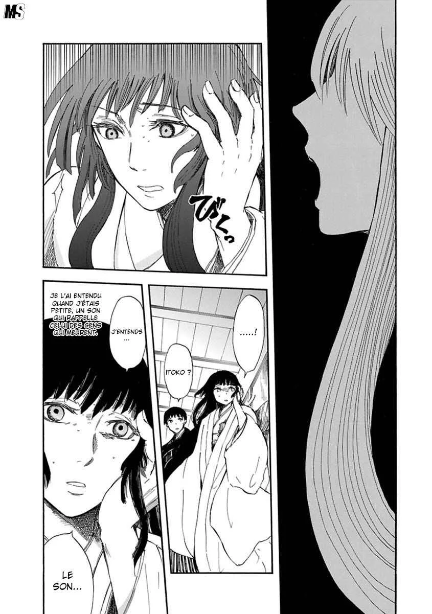 Ao no Haha Chapitre 1: Doll Bride - Page 30