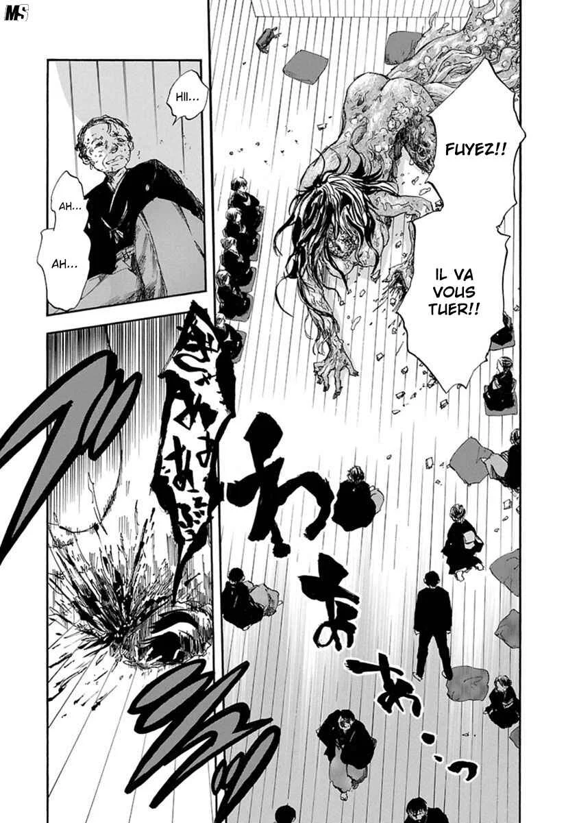 Ao no Haha Chapitre 1: Doll Bride - Page 34