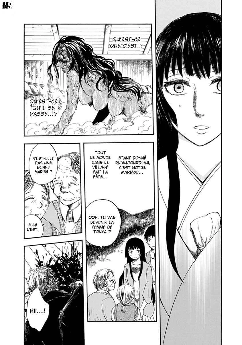 Ao no Haha Chapitre 1: Doll Bride - Page 37