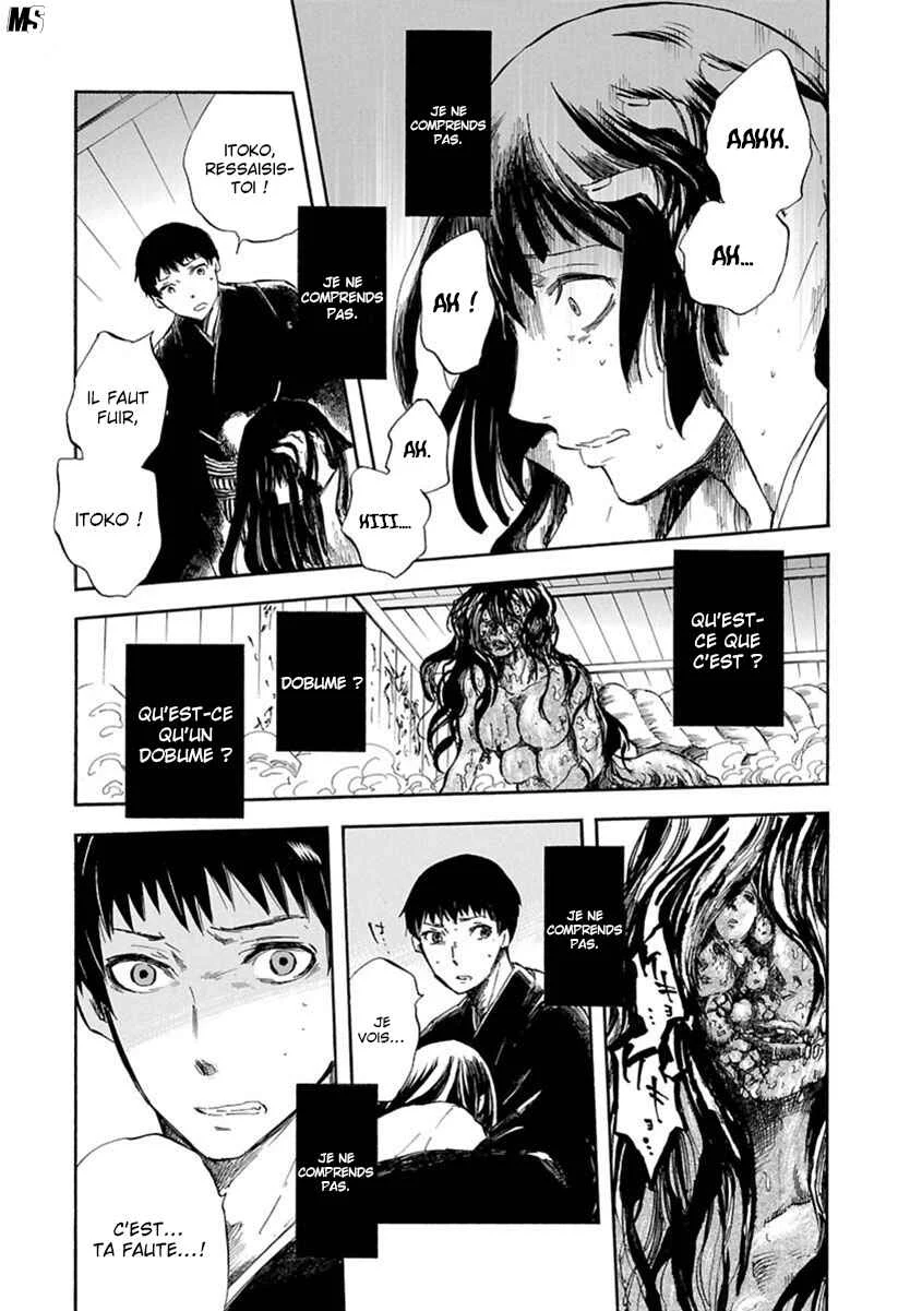 Ao no Haha Chapitre 1: Doll Bride - Page 38
