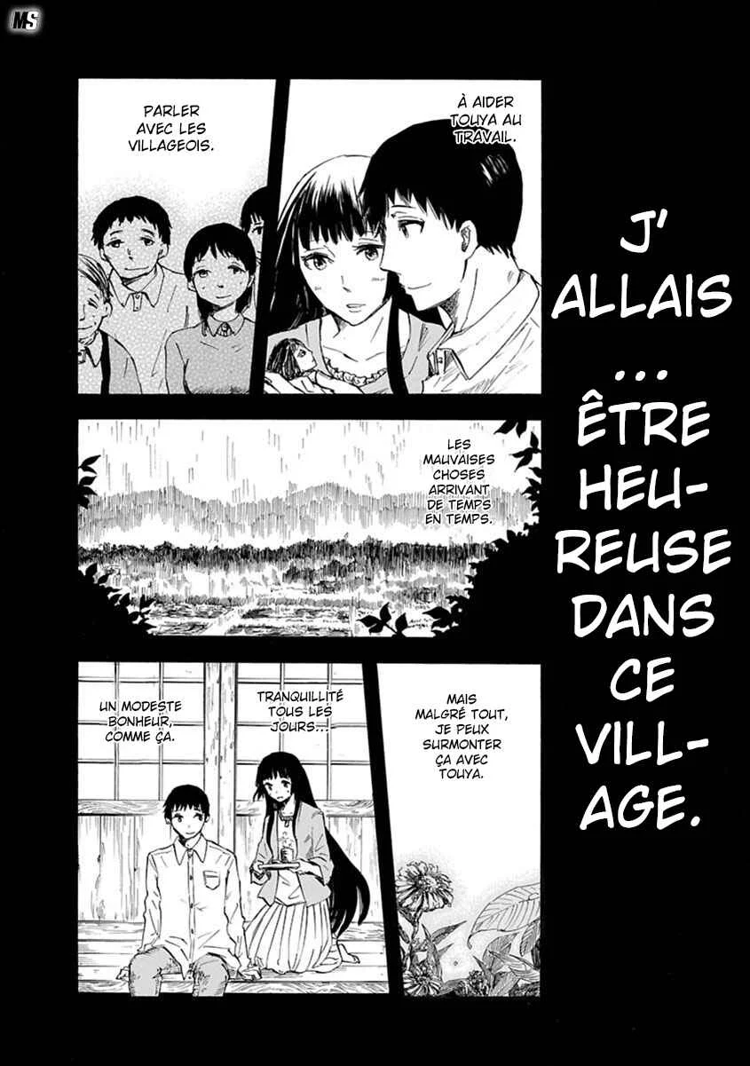 Ao no Haha Chapitre 1: Doll Bride - Page 39