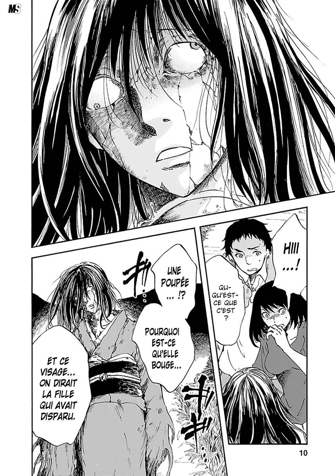 Ao no Haha Chapitre 10: Chap 10 - Page 1
