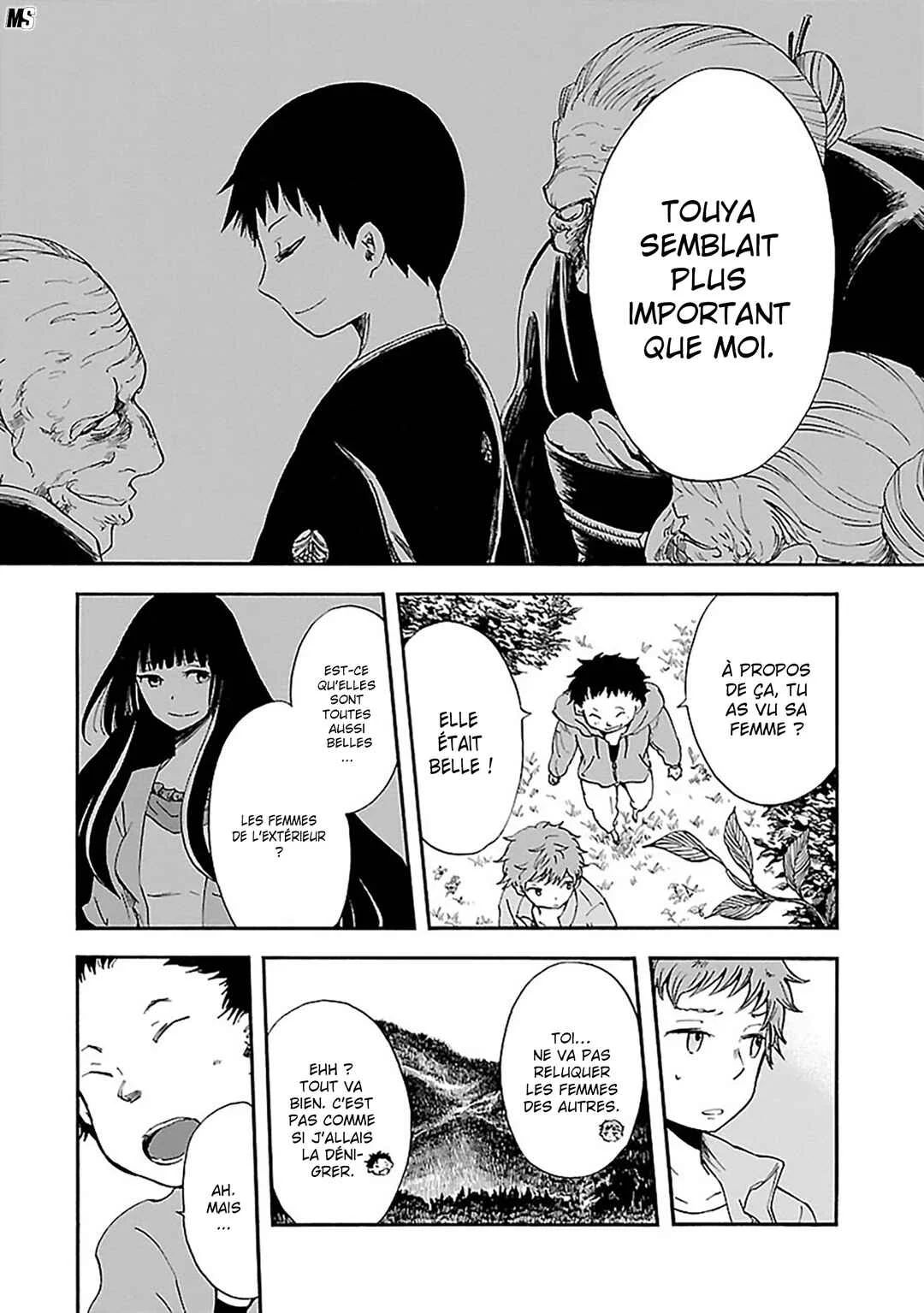 Ao no Haha Chapitre 10: Chap 10 - Page 6