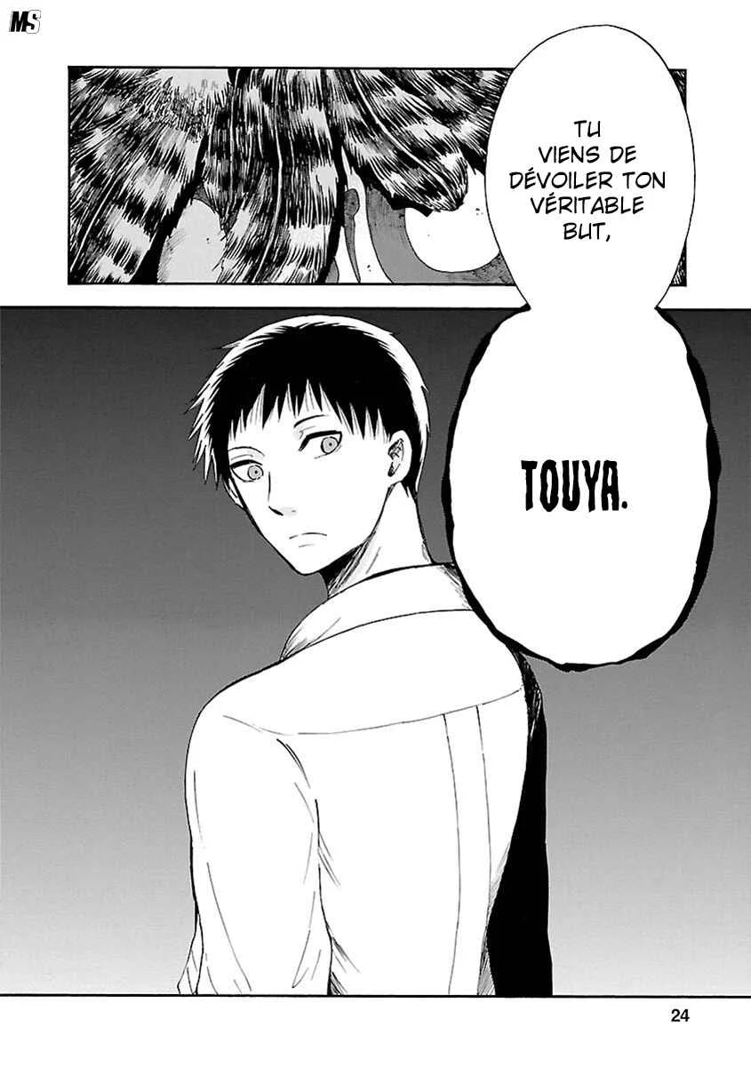Ao no Haha Chapitre 10: Chap 10 - Page 15