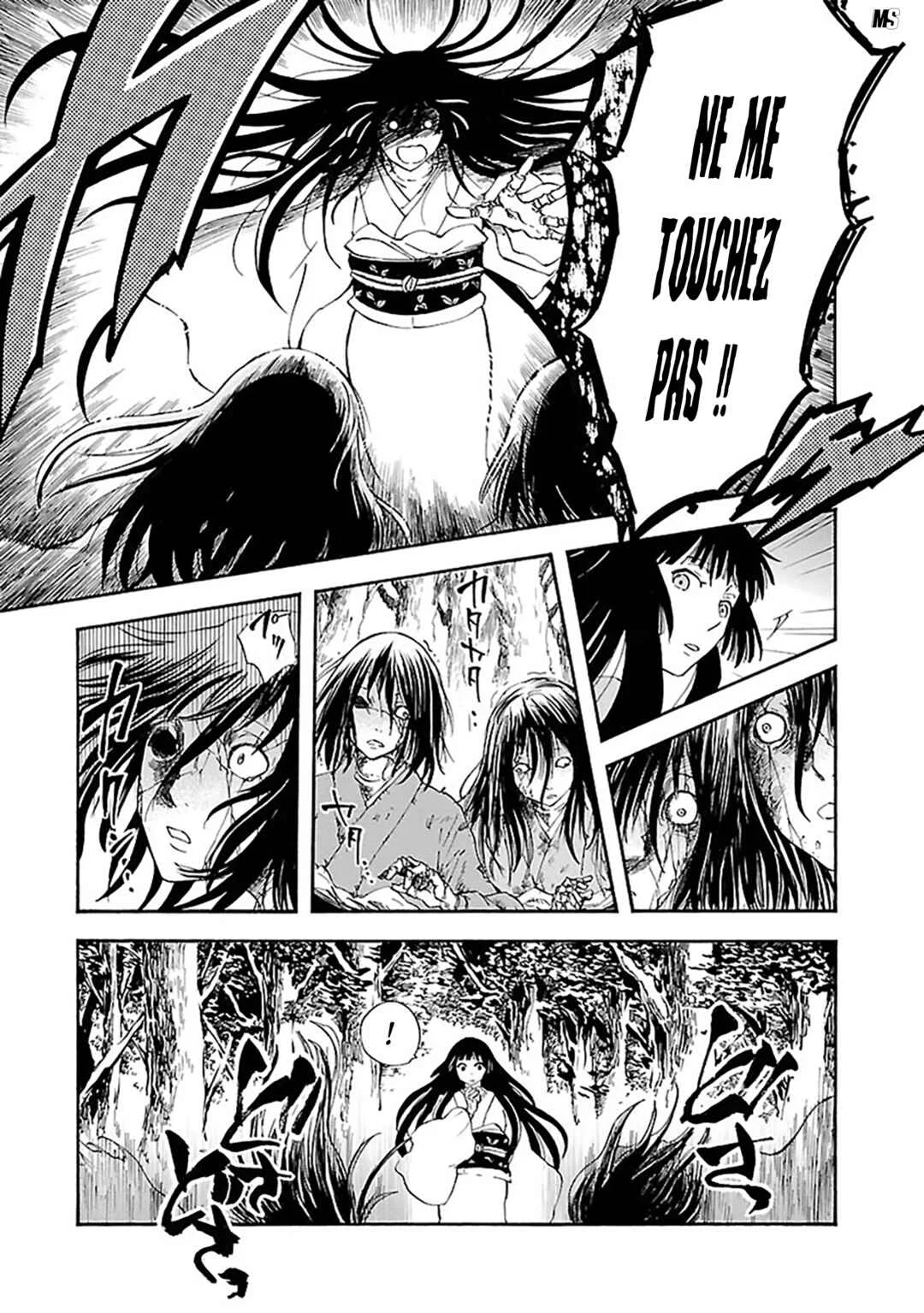 Ao no Haha Chapitre 10: Chap 10 - Page 22