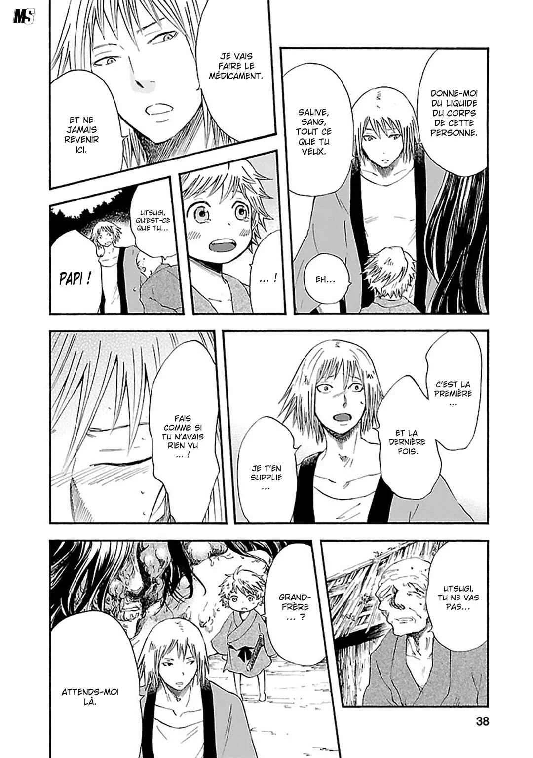 Ao no Haha Chapitre 10: Chap 10 - Page 29
