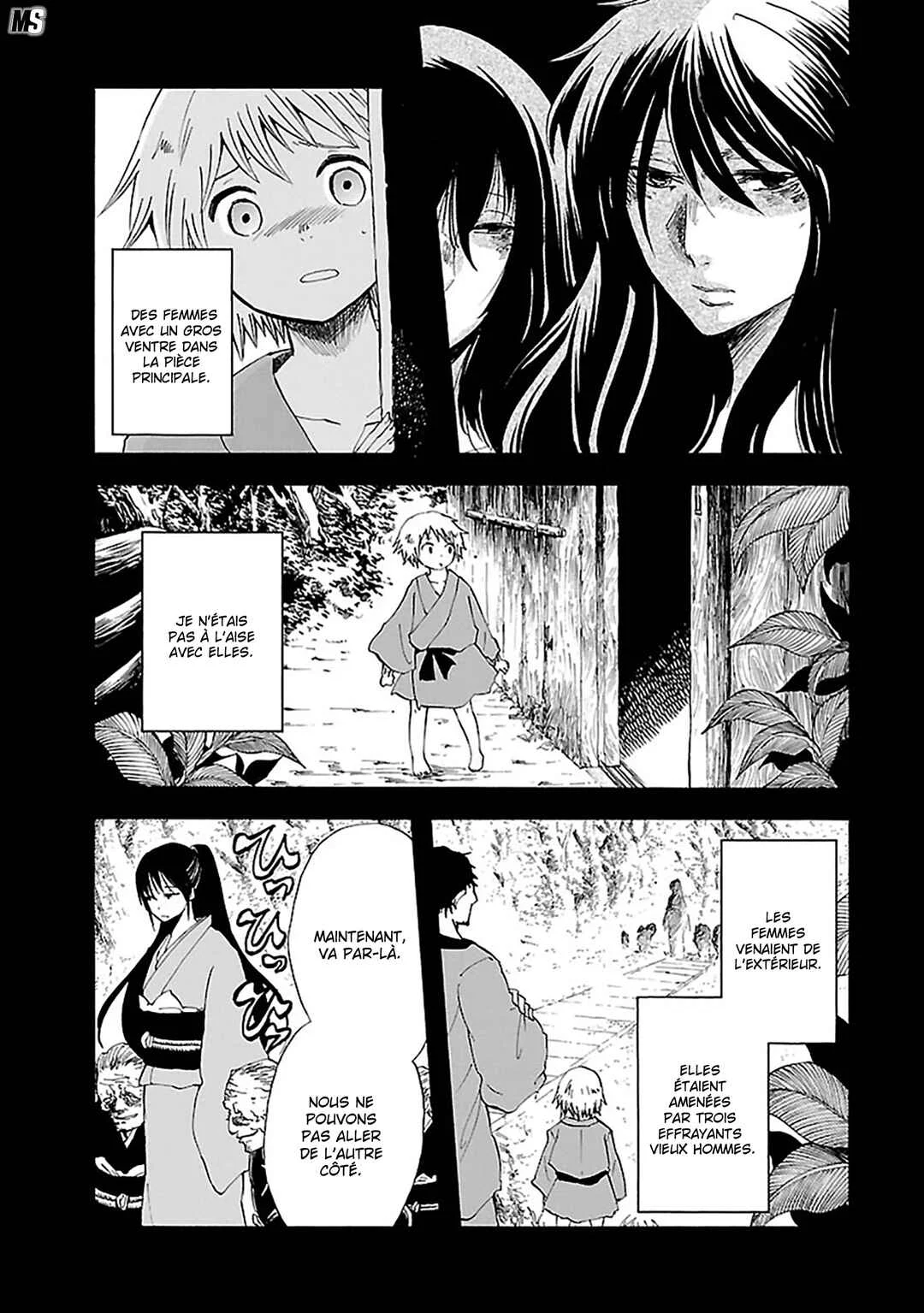 Ao no Haha Chapitre 11: La prison de Ichirizuka (1) - Page 6