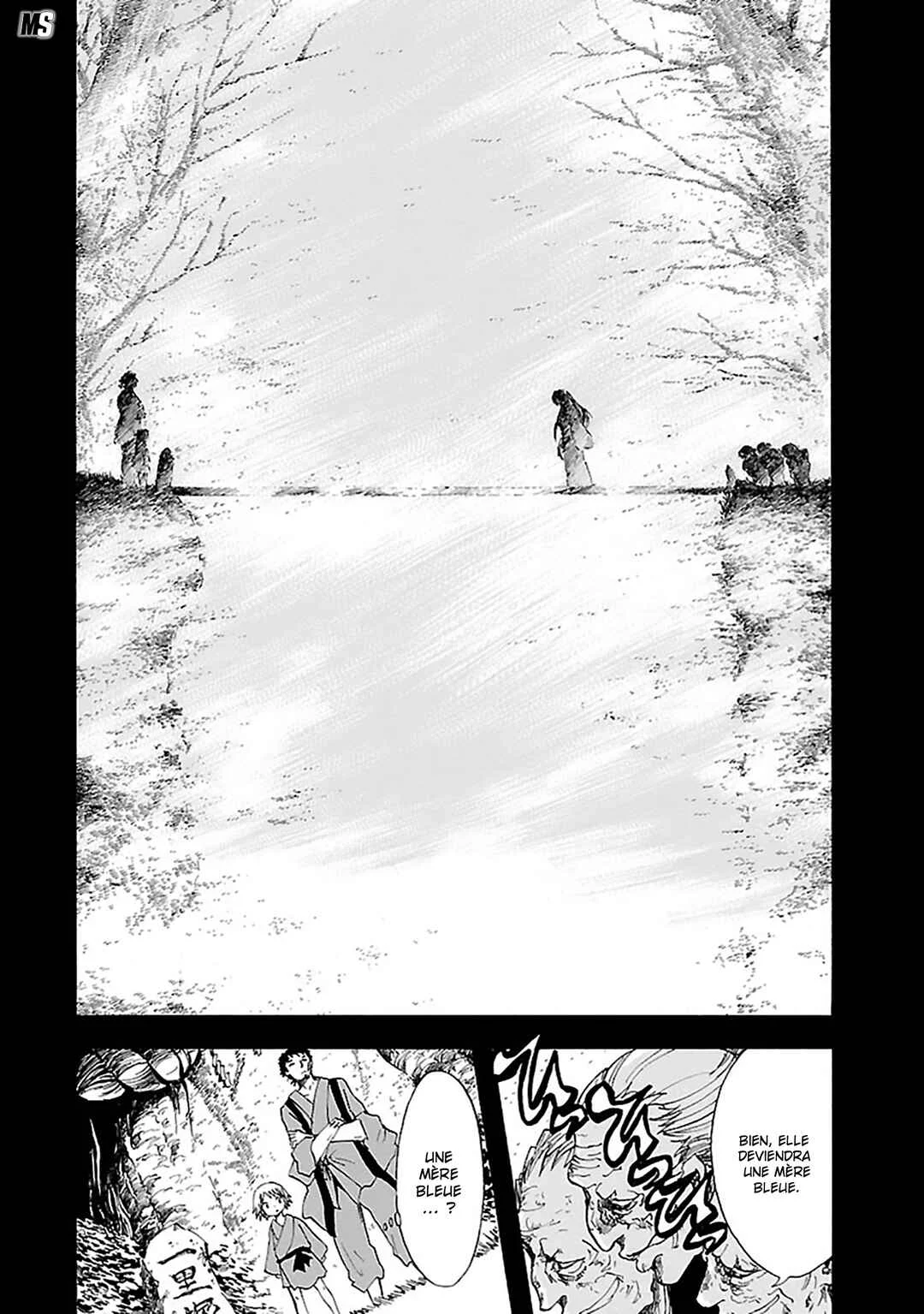 Ao no Haha Chapitre 11: La prison de Ichirizuka (1) - Page 7