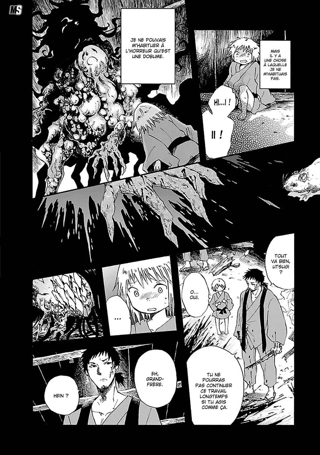 Ao no Haha Chapitre 11: La prison de Ichirizuka (1) - Page 12