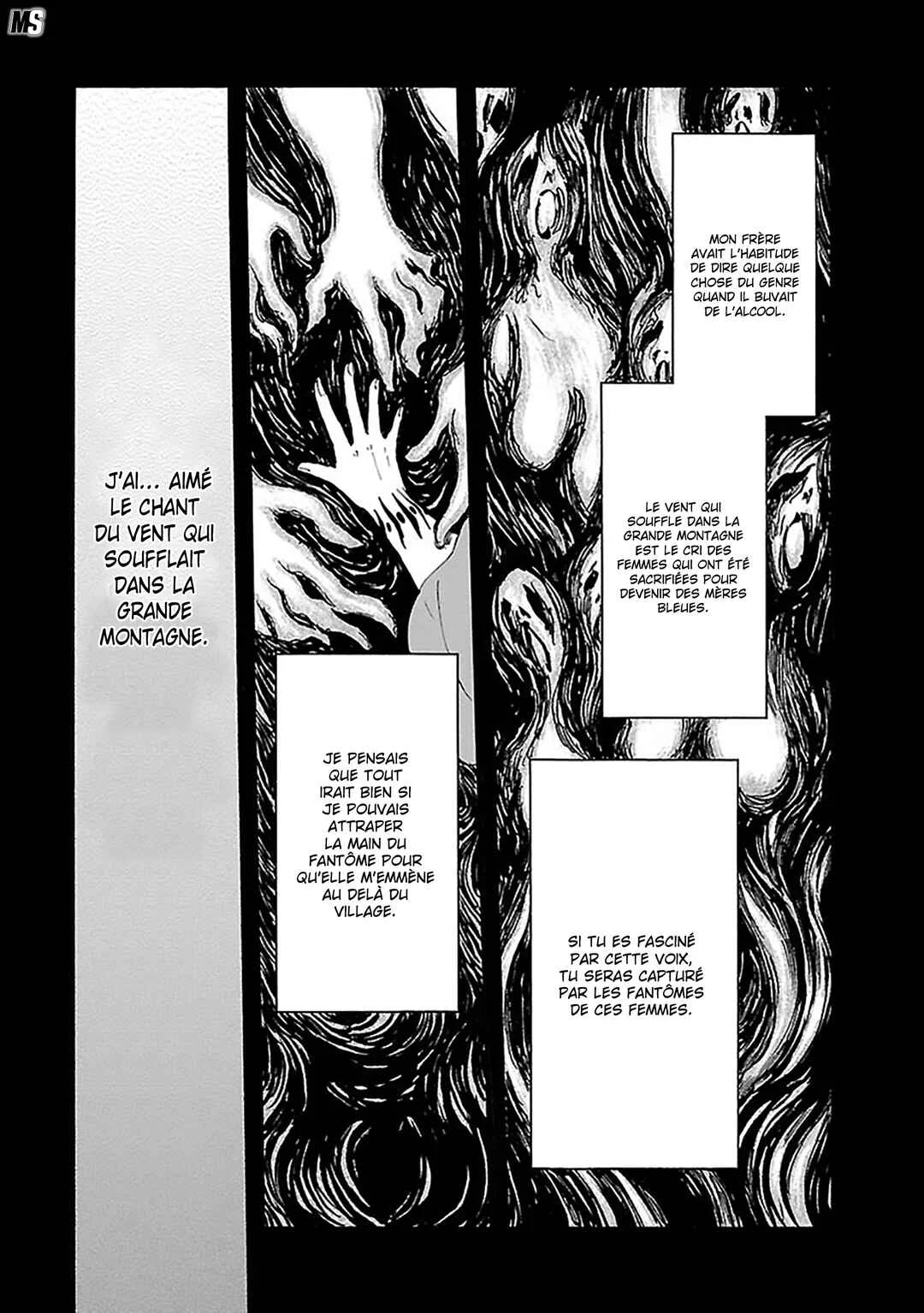 Ao no Haha Chapitre 11: La prison de Ichirizuka (1) - Page 15