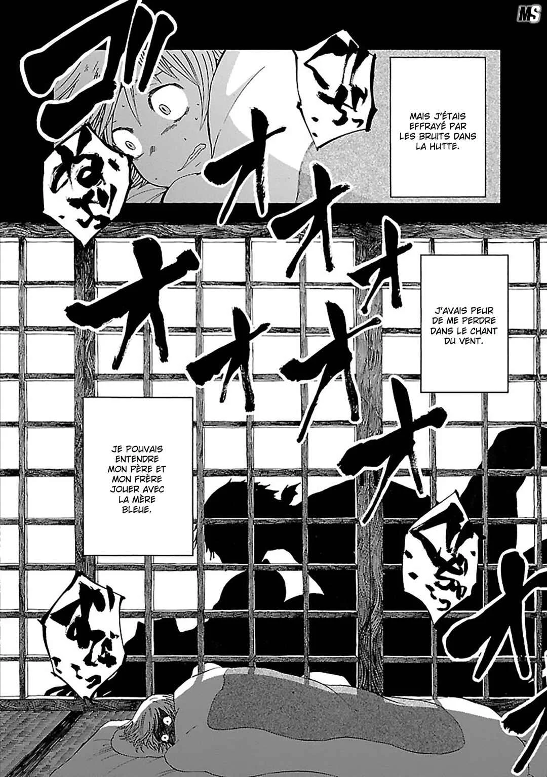 Ao no Haha Chapitre 11: La prison de Ichirizuka (1) - Page 16