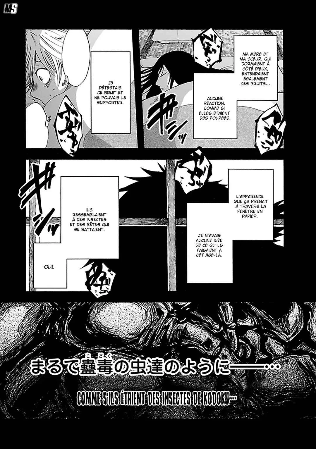 Ao no Haha Chapitre 11: La prison de Ichirizuka (1) - Page 17