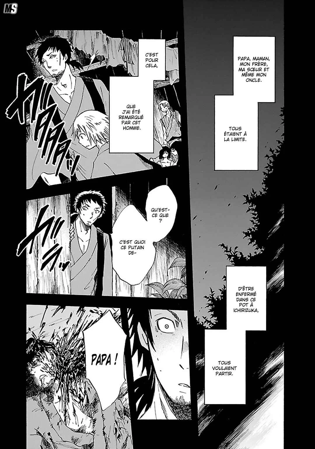 Ao no Haha Chapitre 11: La prison de Ichirizuka (1) - Page 19