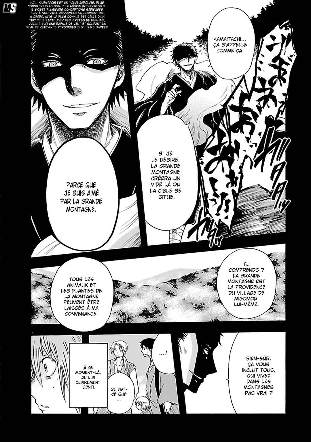 Ao no Haha Chapitre 11: La prison de Ichirizuka (1) - Page 22